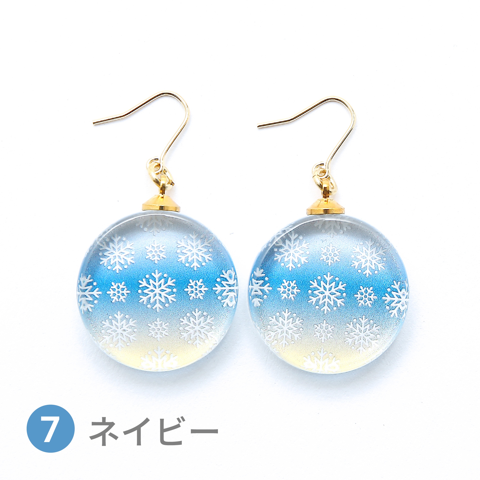 Glass accessories Pierced Earring snow flake navy round shape