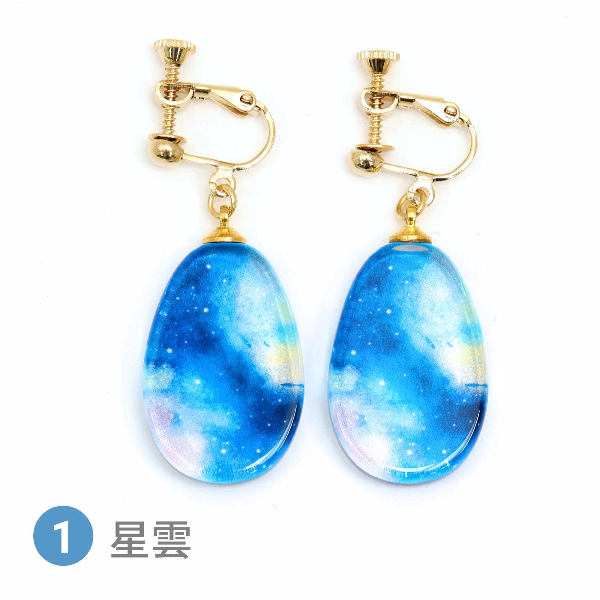 Glass accessories Earring STARRY SKY nebula drop shape