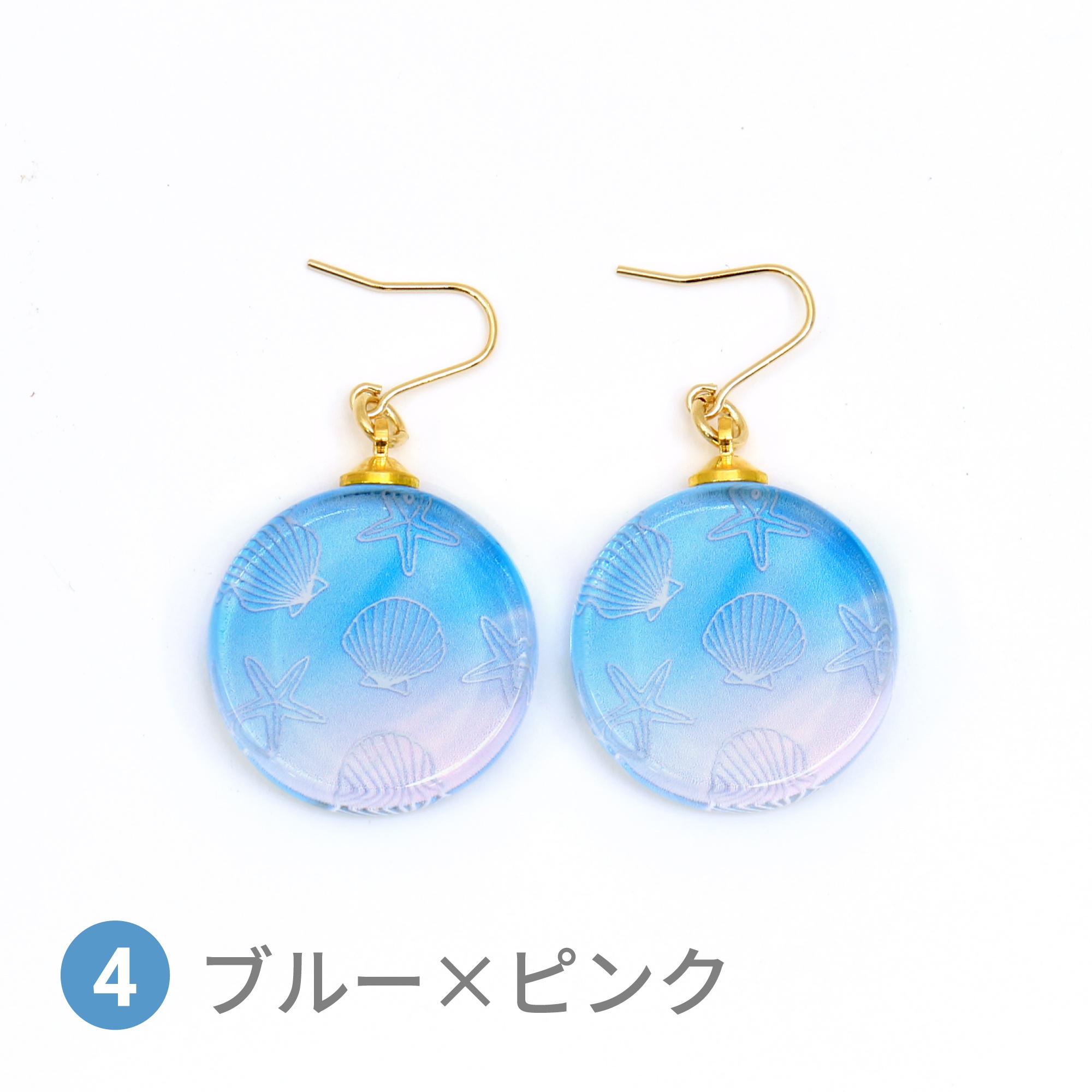 Glass accessories Pierced Earring SHELL blue & pink round shape