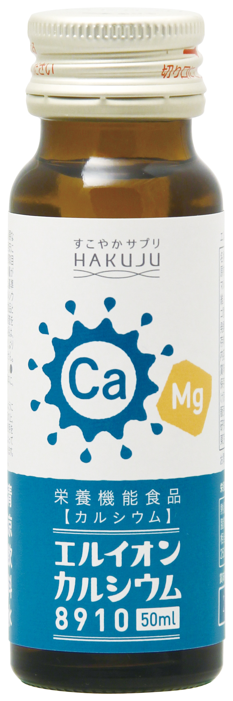 L-ion Calcium 8910 50ml