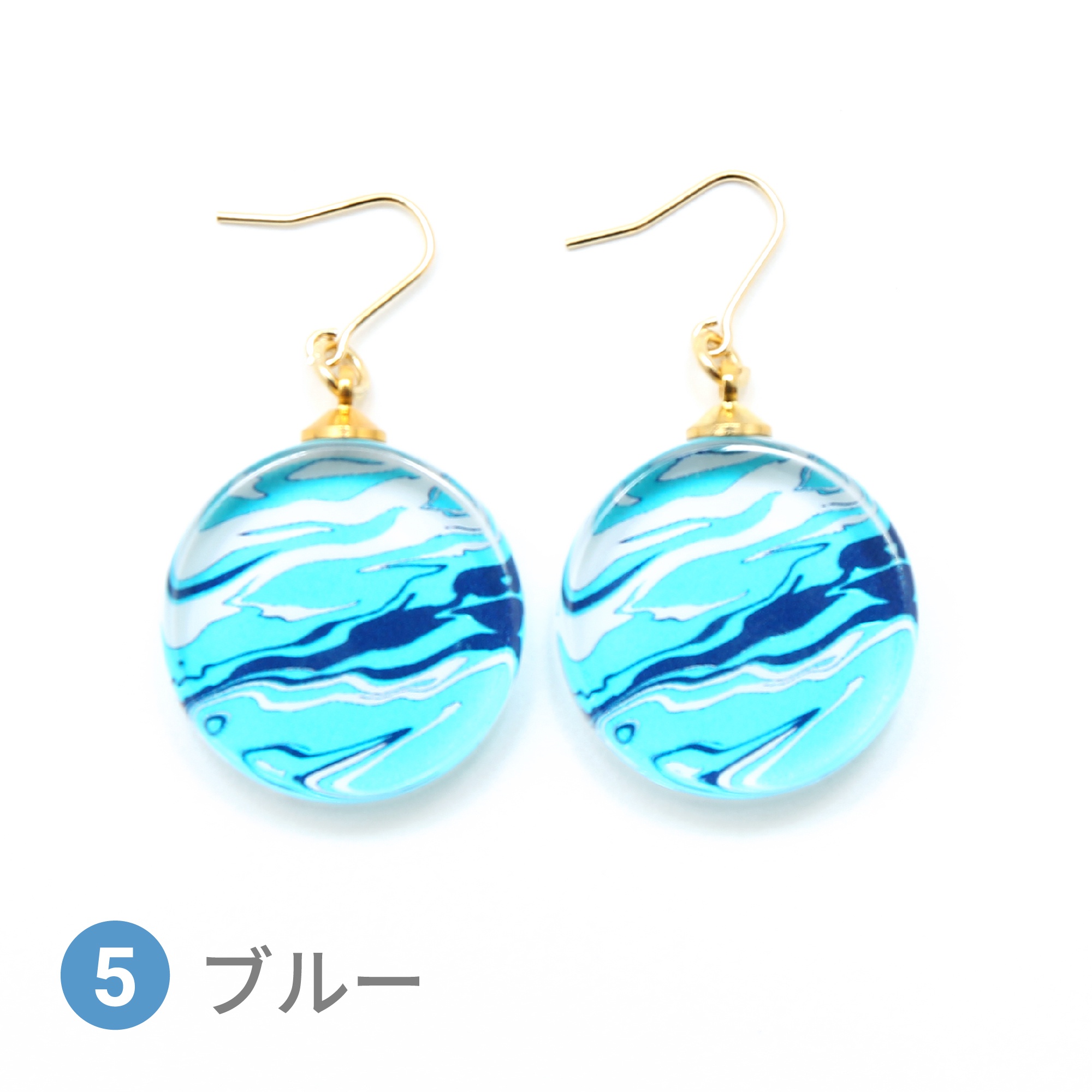 Glass accessories Pierced Earring MARBLE blue round shape