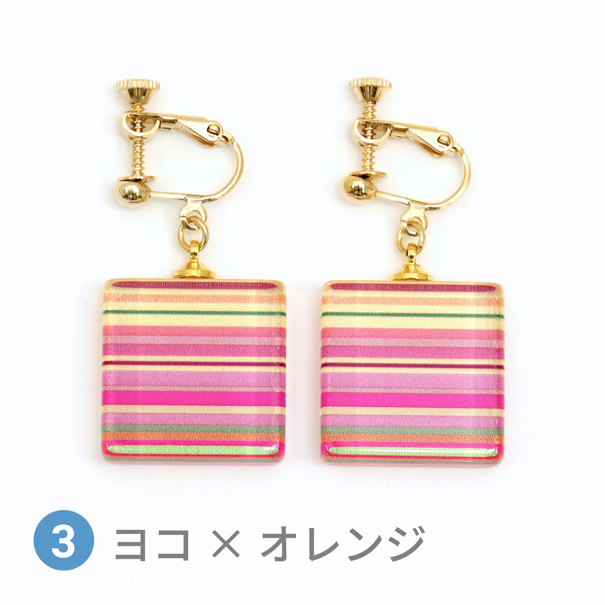 Glass accessories Earring SPEED horizontal&orange square shape