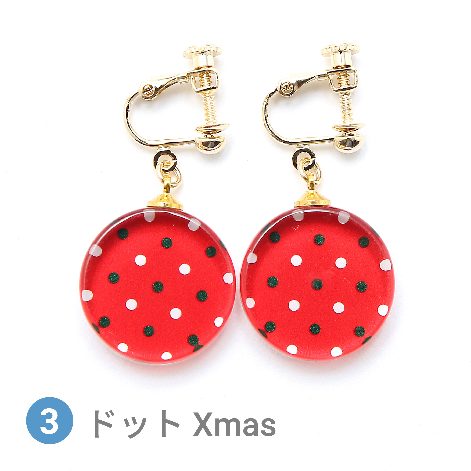 Glass accessories Earring Xmas color dot round shape