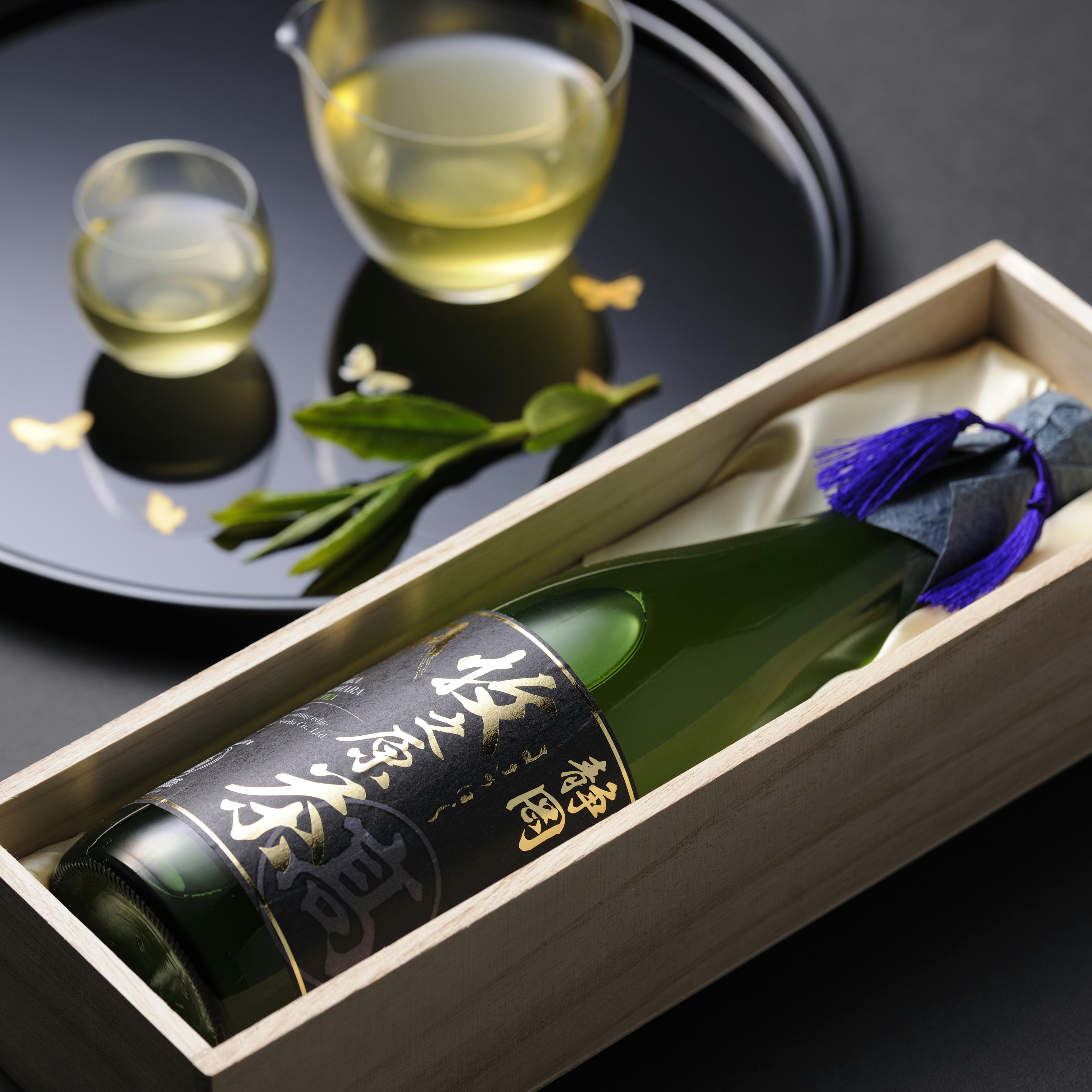 Shizukucha of Makinohara - Gold stamp