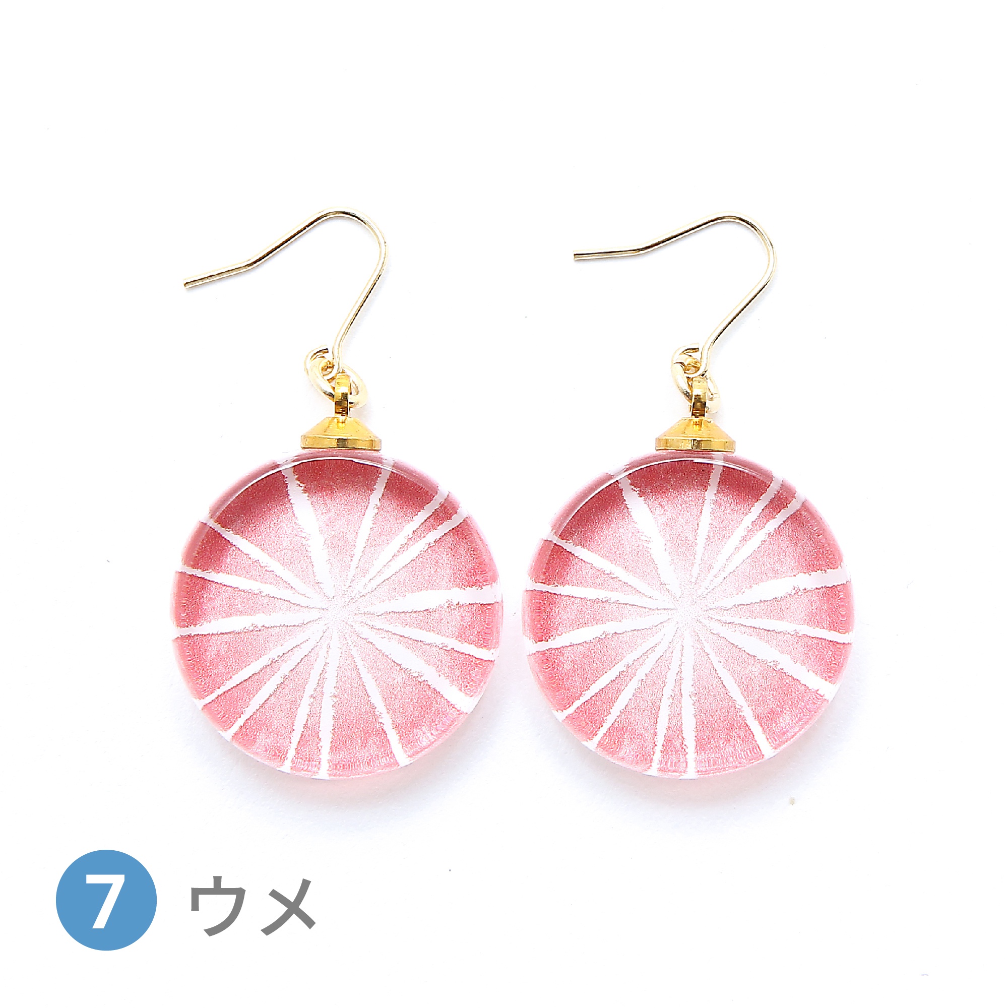 Glass accessories Pierced Earring candy Japanese apricot round shape