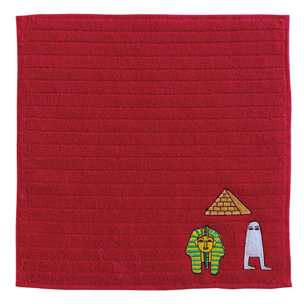 Towel handkerchief (Egyptology)