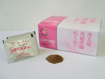 Tengu Touki Shakuyakusan (Granules), 60 Packs