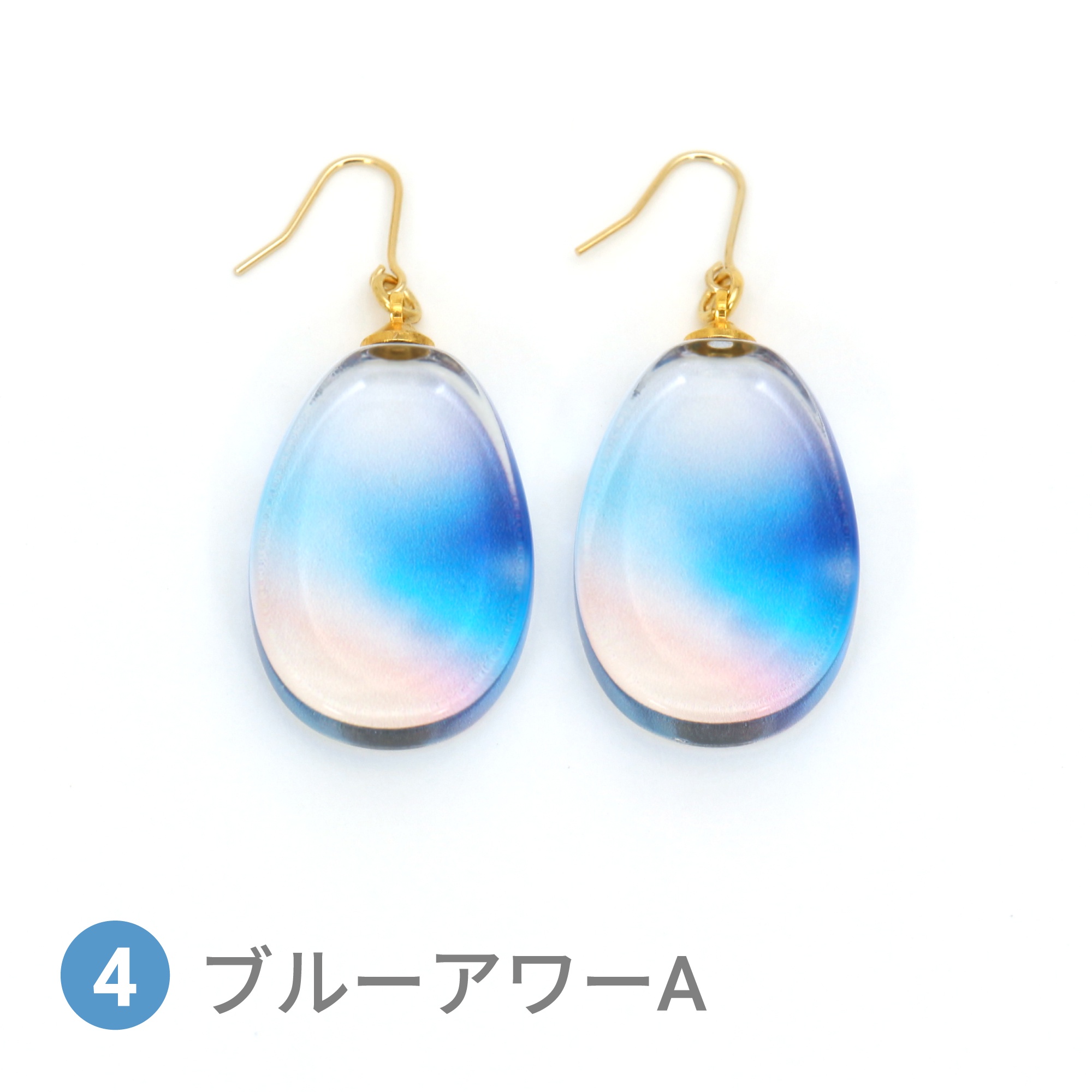 Glass accessories Pierced Earring SKY COLOR blue hour A drop shape