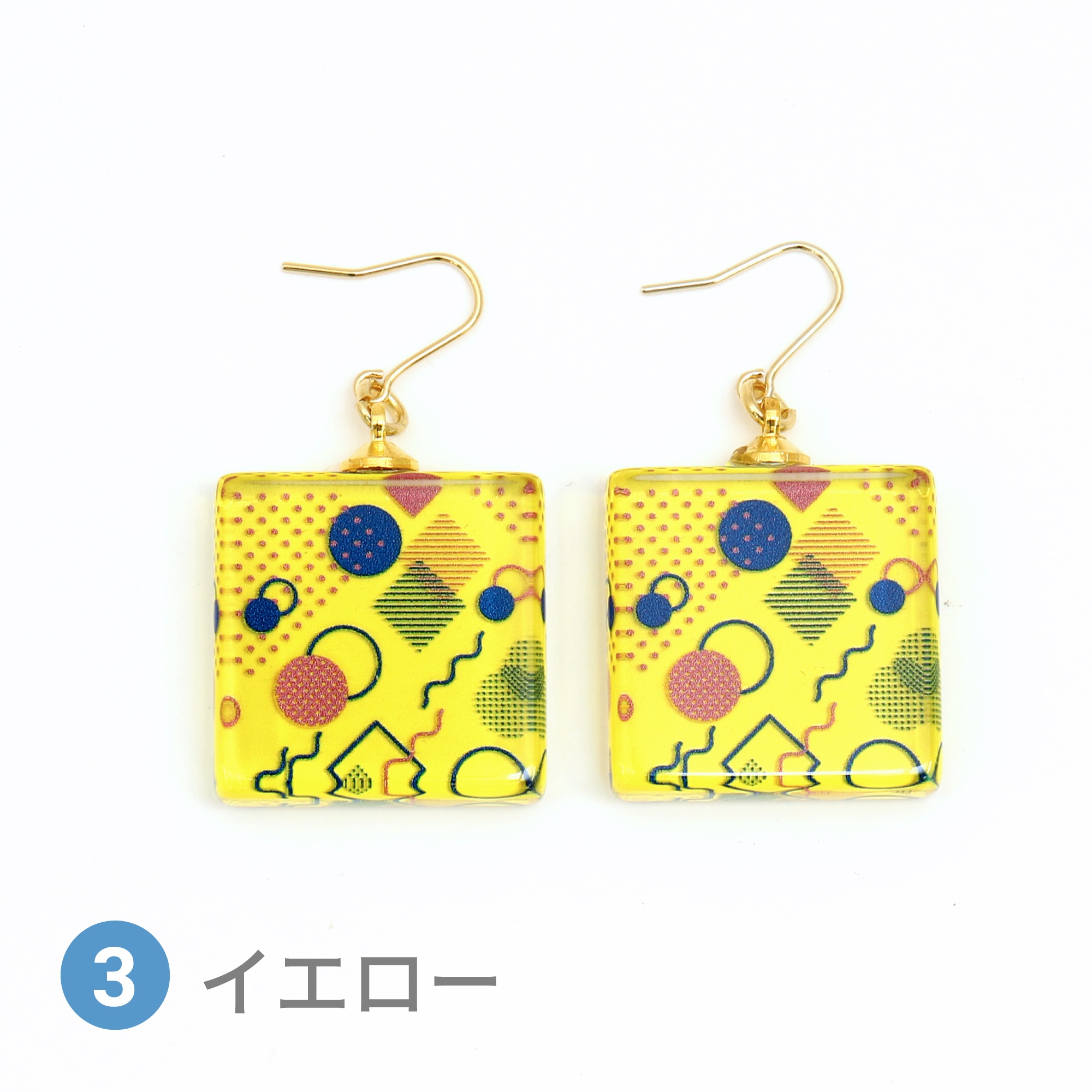 Glass accessories Pierced Earring GEOMETRIC yellow square shape