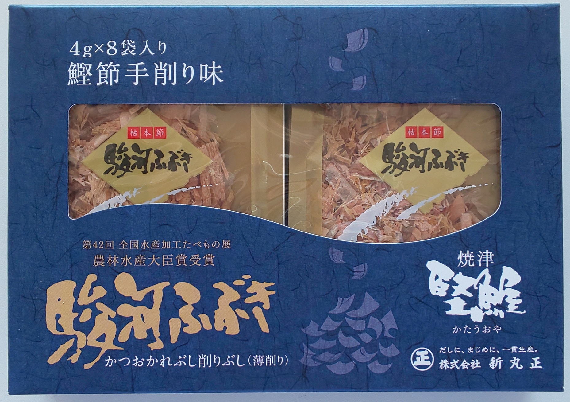 Suruga Fubuki box 4gx8 (Dried bonito shavings)