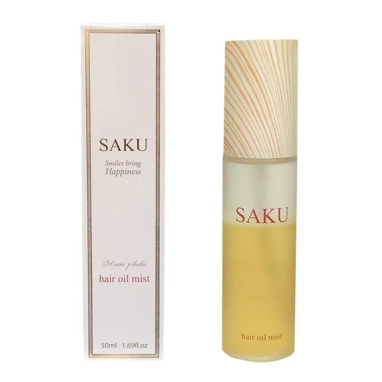 SAKU hair oil mist, Cosmetics Beauty Argan oil Hair fragrance Two-layer type