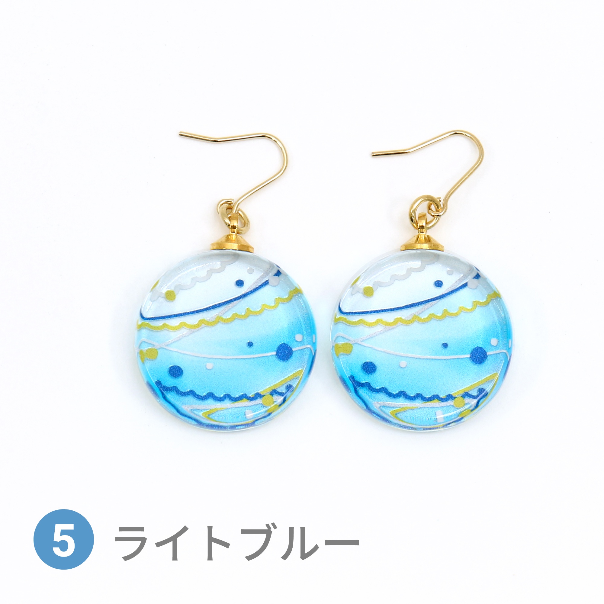 Glass accessories Pierced Earring WATER BALLOON lightblue round shape