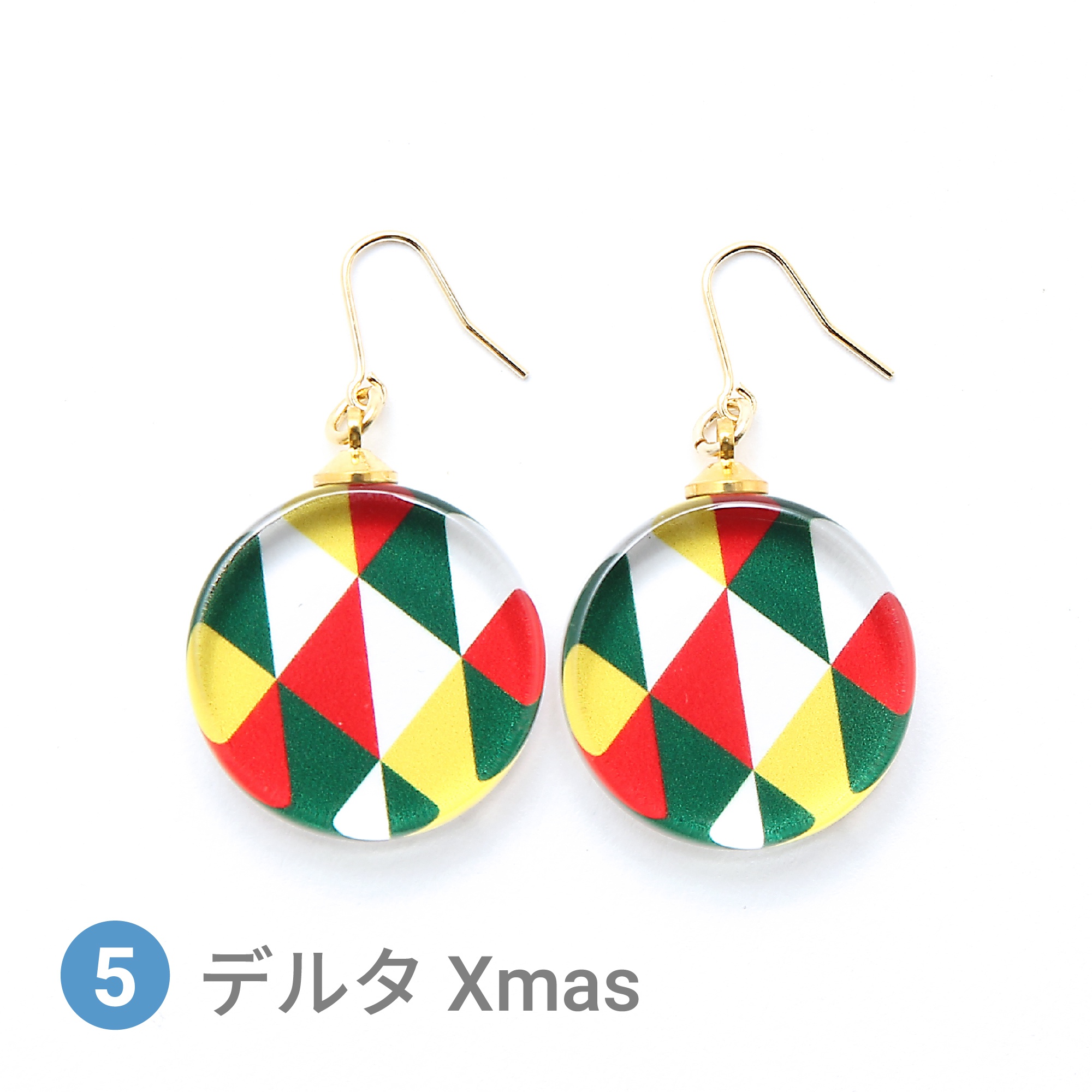 Glass accessories Pierced Earring Xmas color delta round shape
