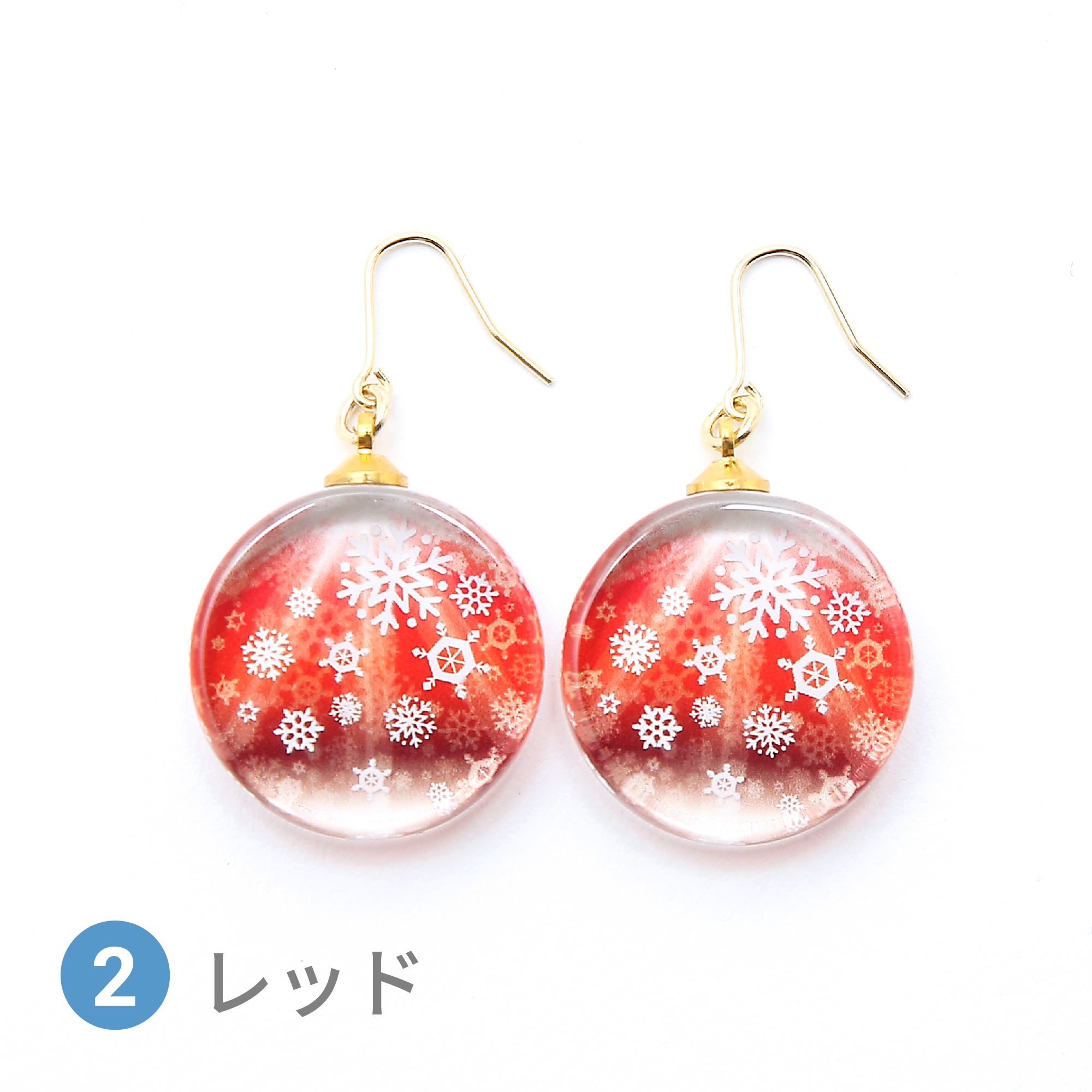 Glass accessories Pierced Earring Shiny winter red round shape