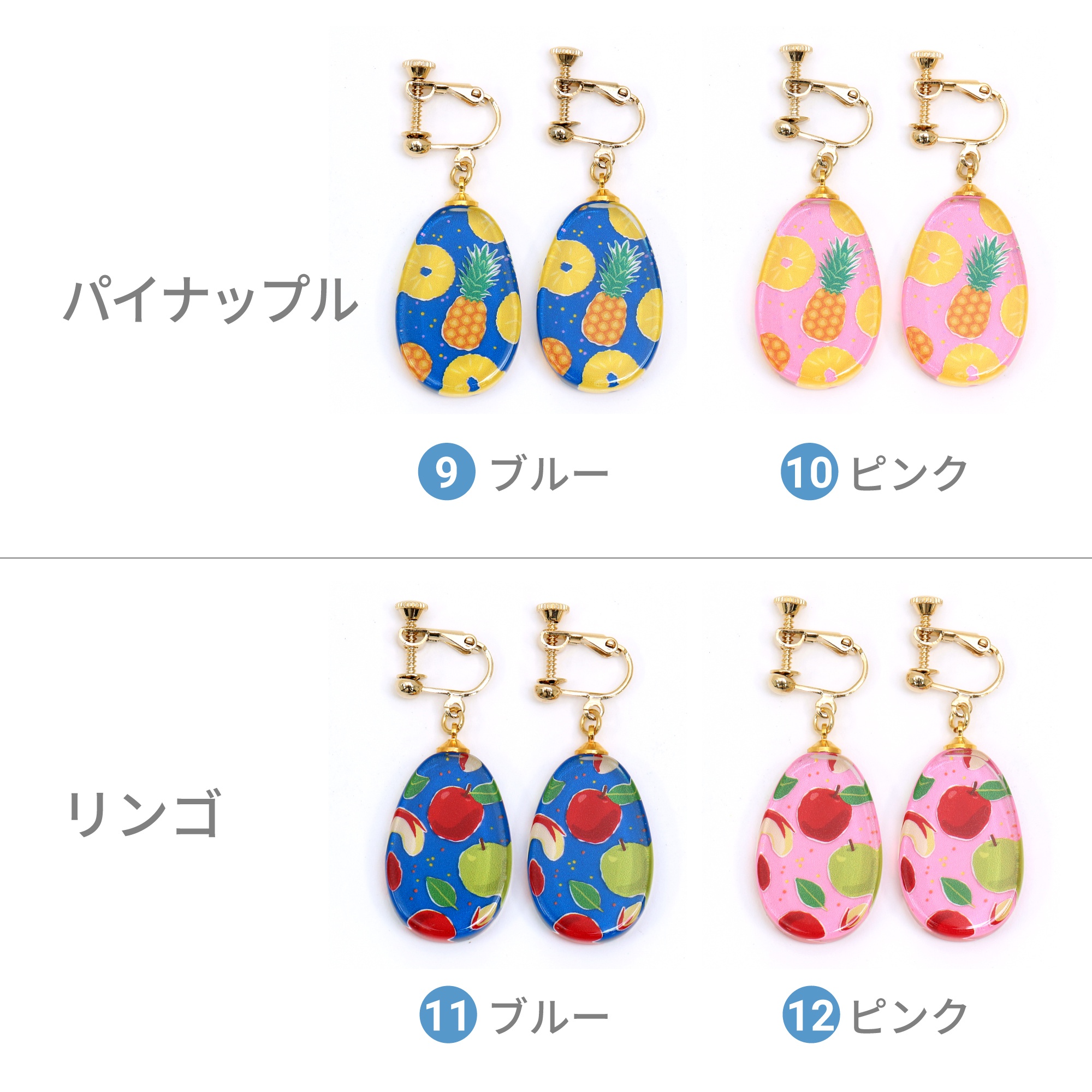 Glass accessories Earring FRUITS APPLE BLUE square shape