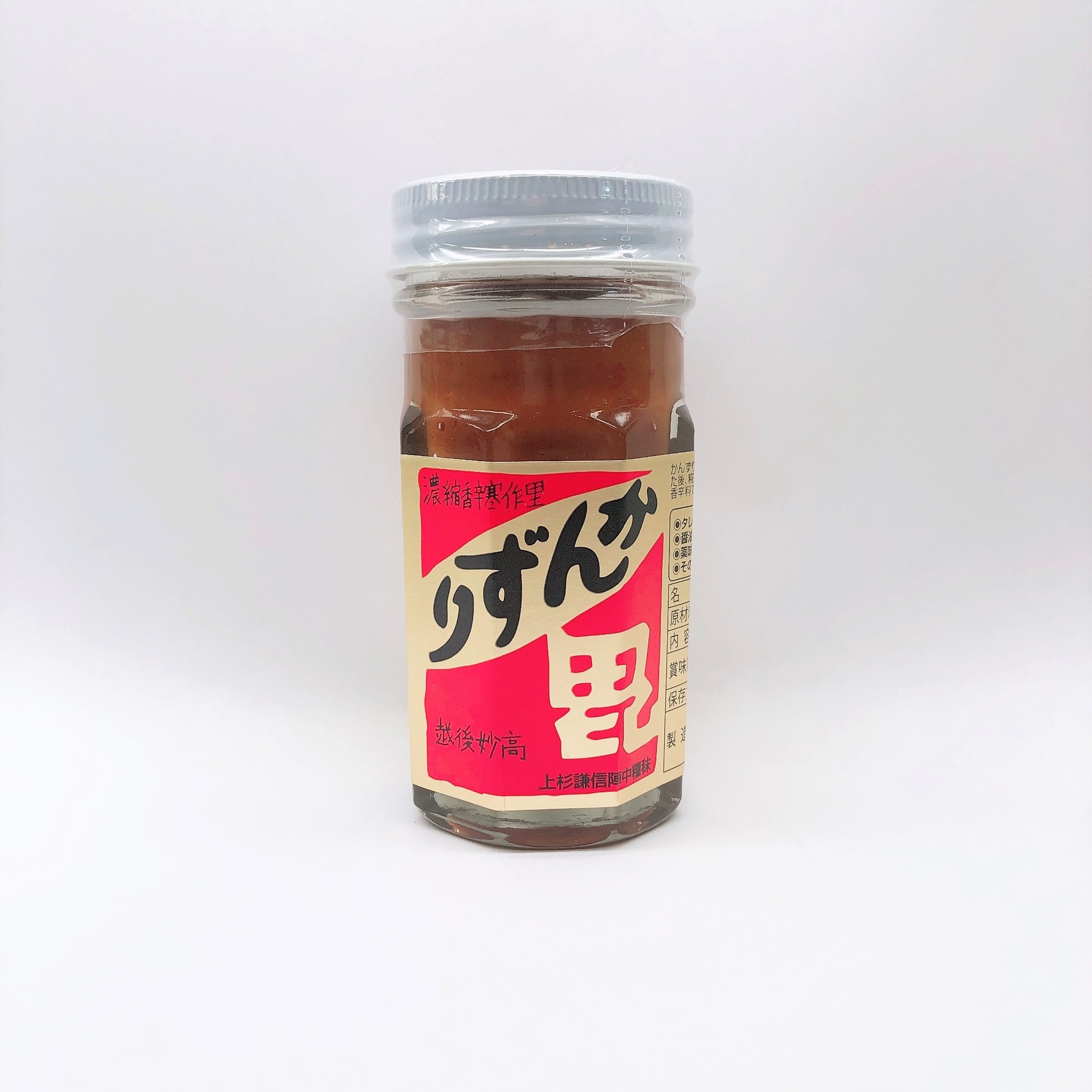 KANZURI 70g