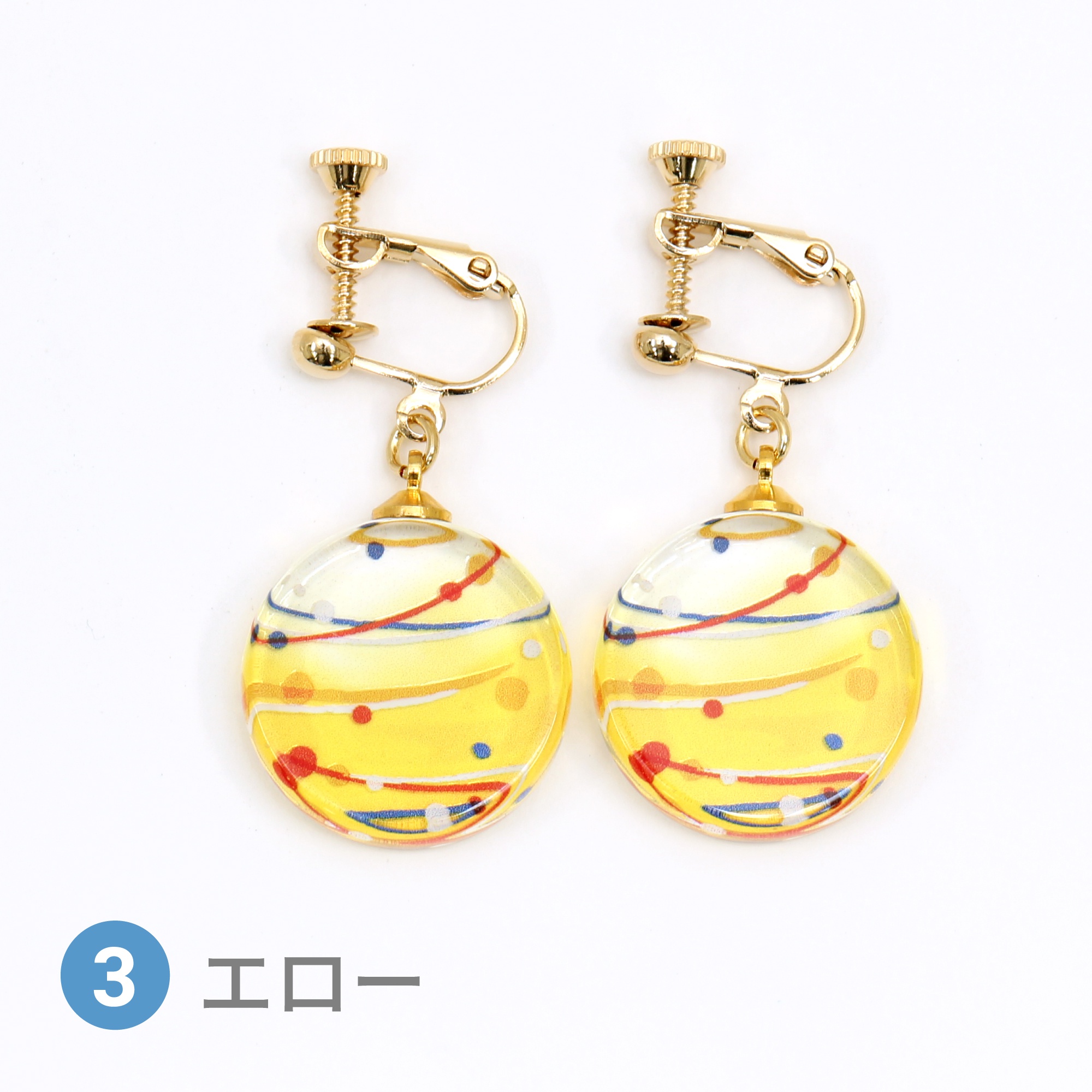 Glass accessories Earring WATER BALLOON yellow round shape