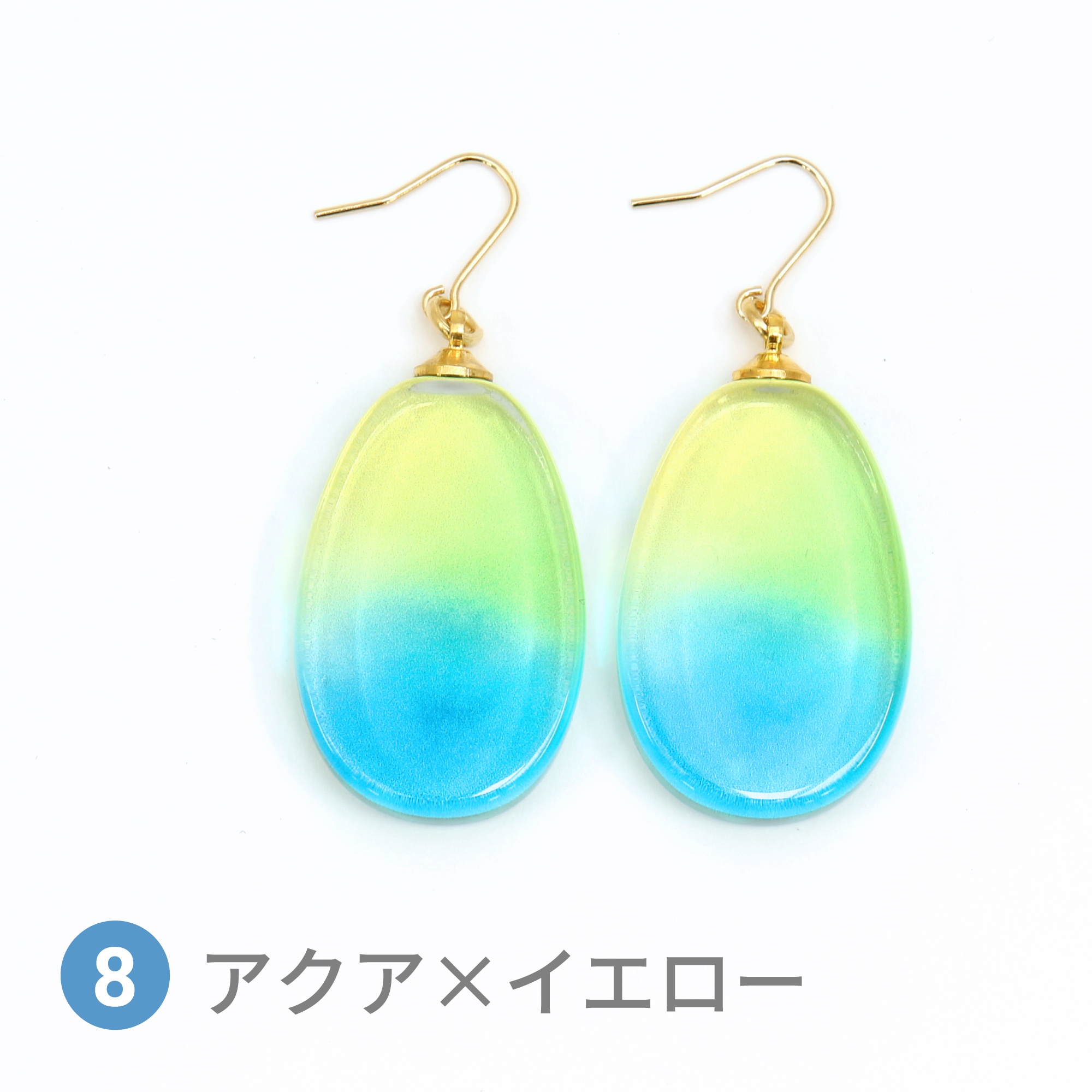 Glass accessories Pierced Earring AURORA aqua&yellow drop shape