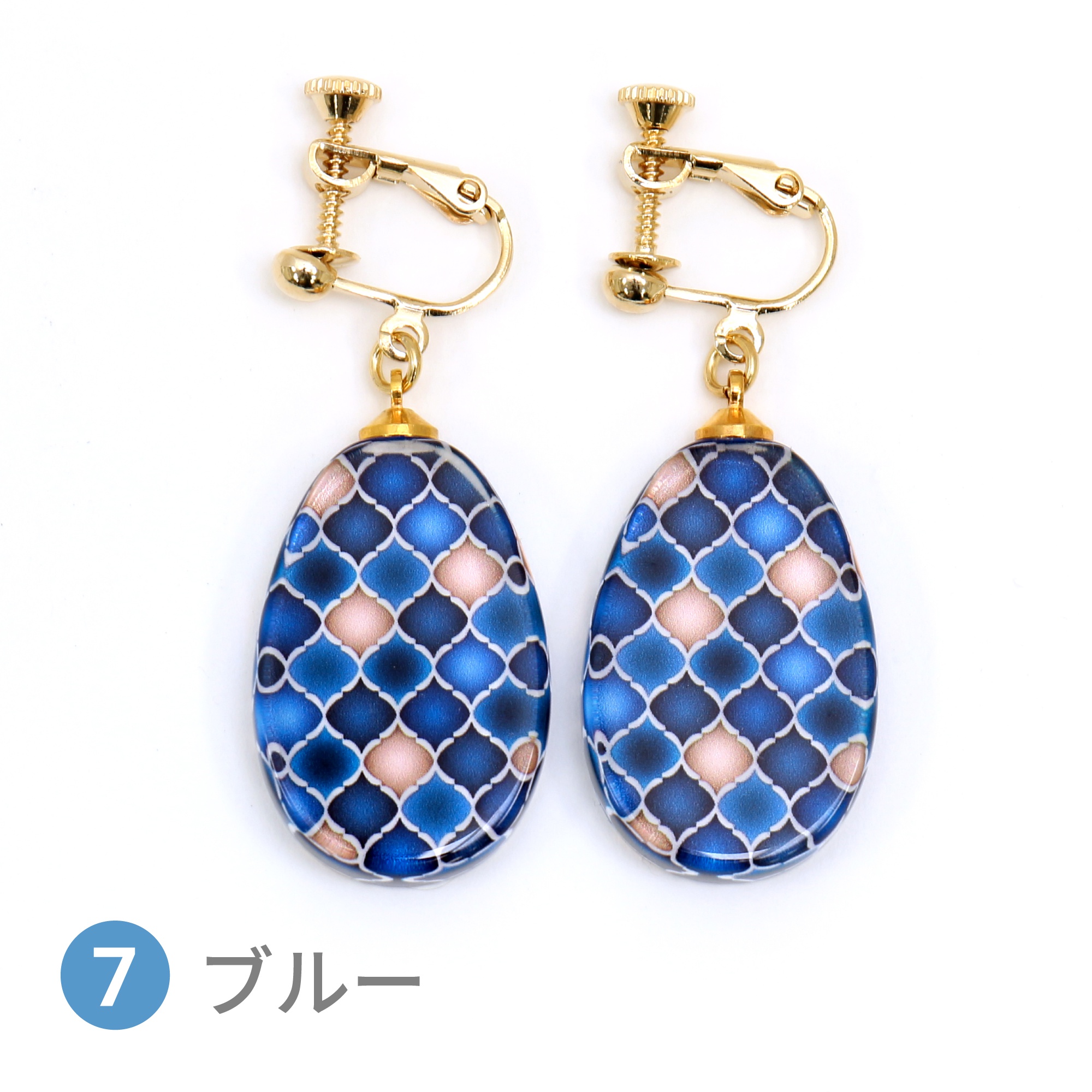 Glass accessories Earring MOROCCAN blue drop shape