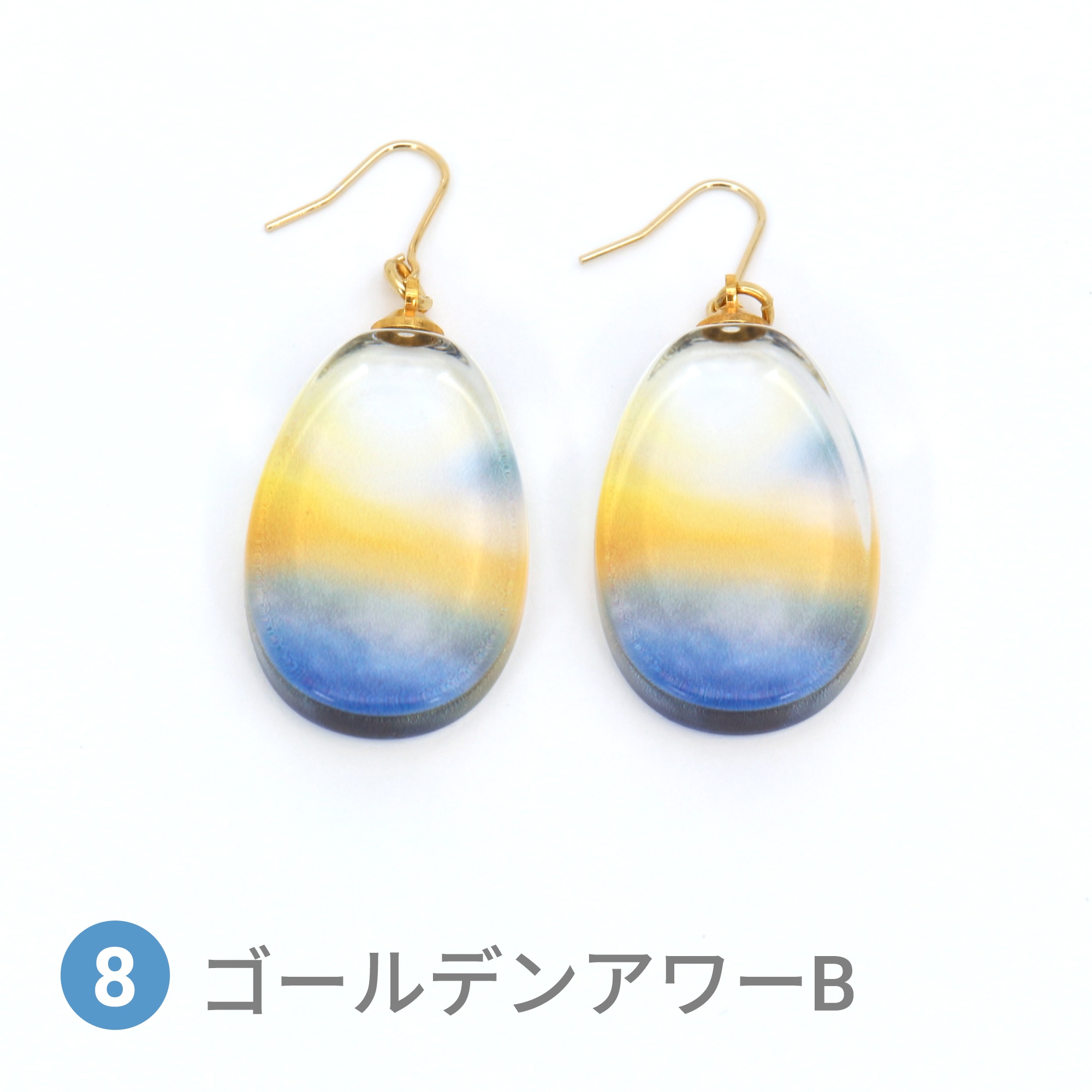 Glass accessories Pierced Earring SKY COLOR golden hour B drop shape