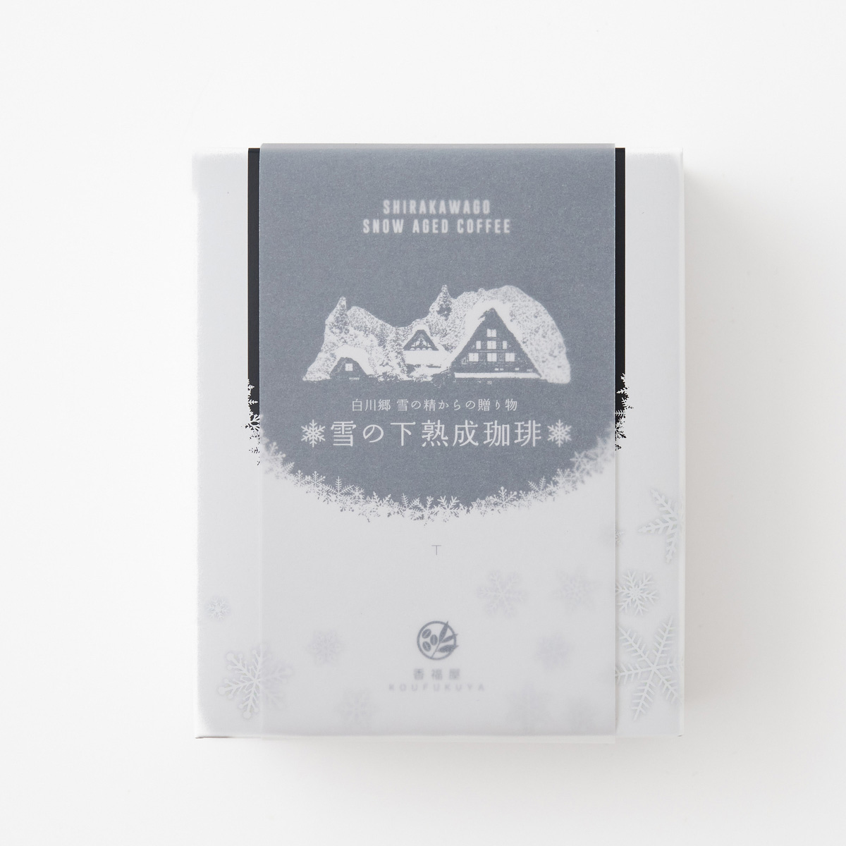 SHIRAKAWAGO Snow Aged Coffee Drip Bag (4 bags)