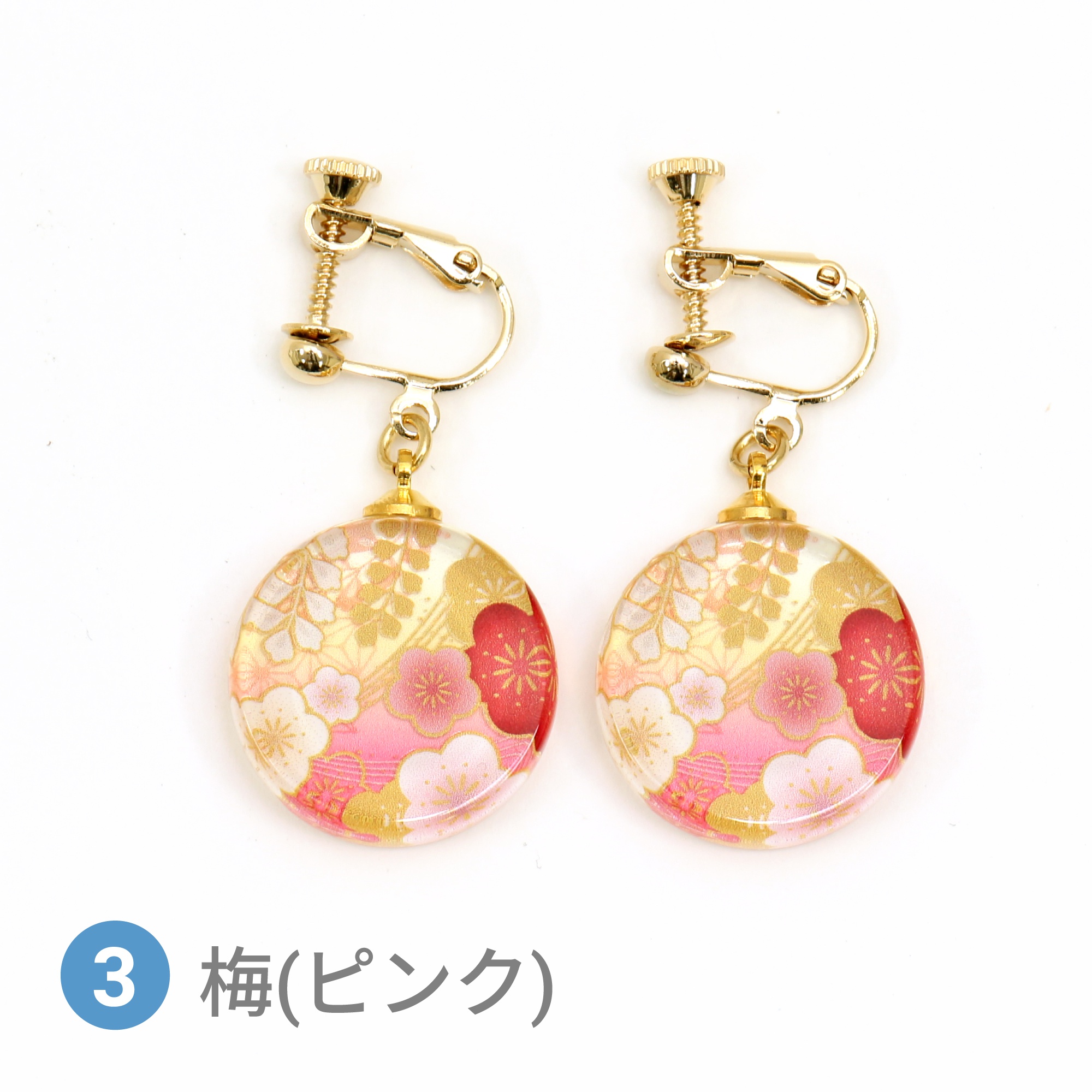 Glass accessories Earring WABANA Japanese apricot pink round shape