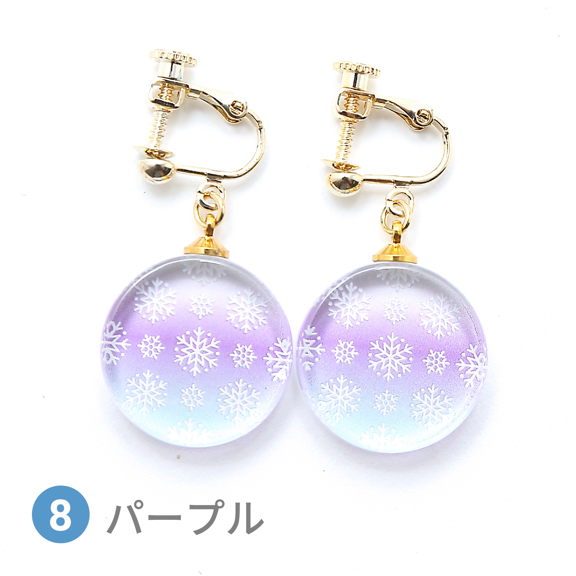 Glass accessories Earring snow flake purple round shape
