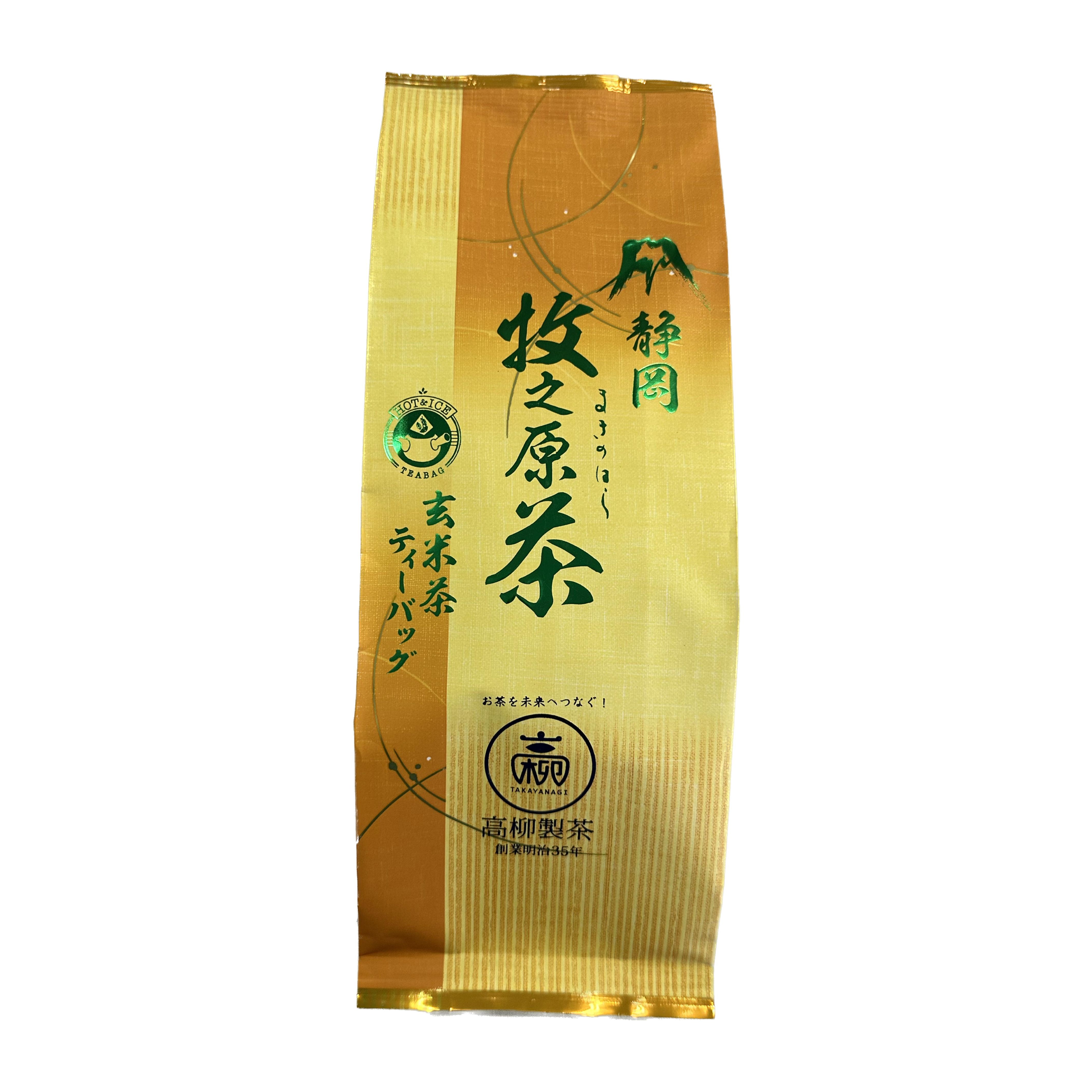 Makinohara Shizuoka Matcha-Infused Genmaicha Tea Bags