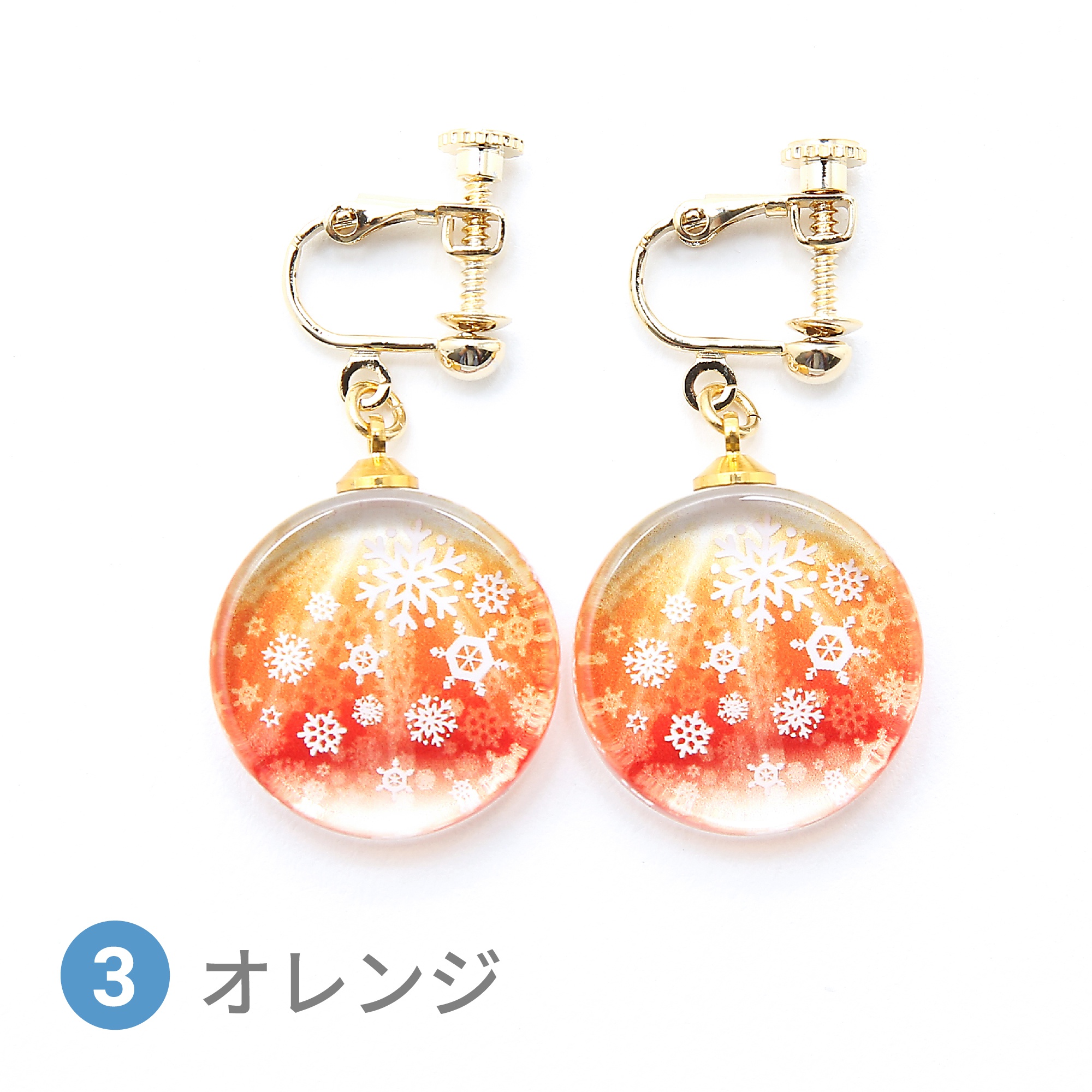 Glass accessories Earring Shiny winter orange round shape