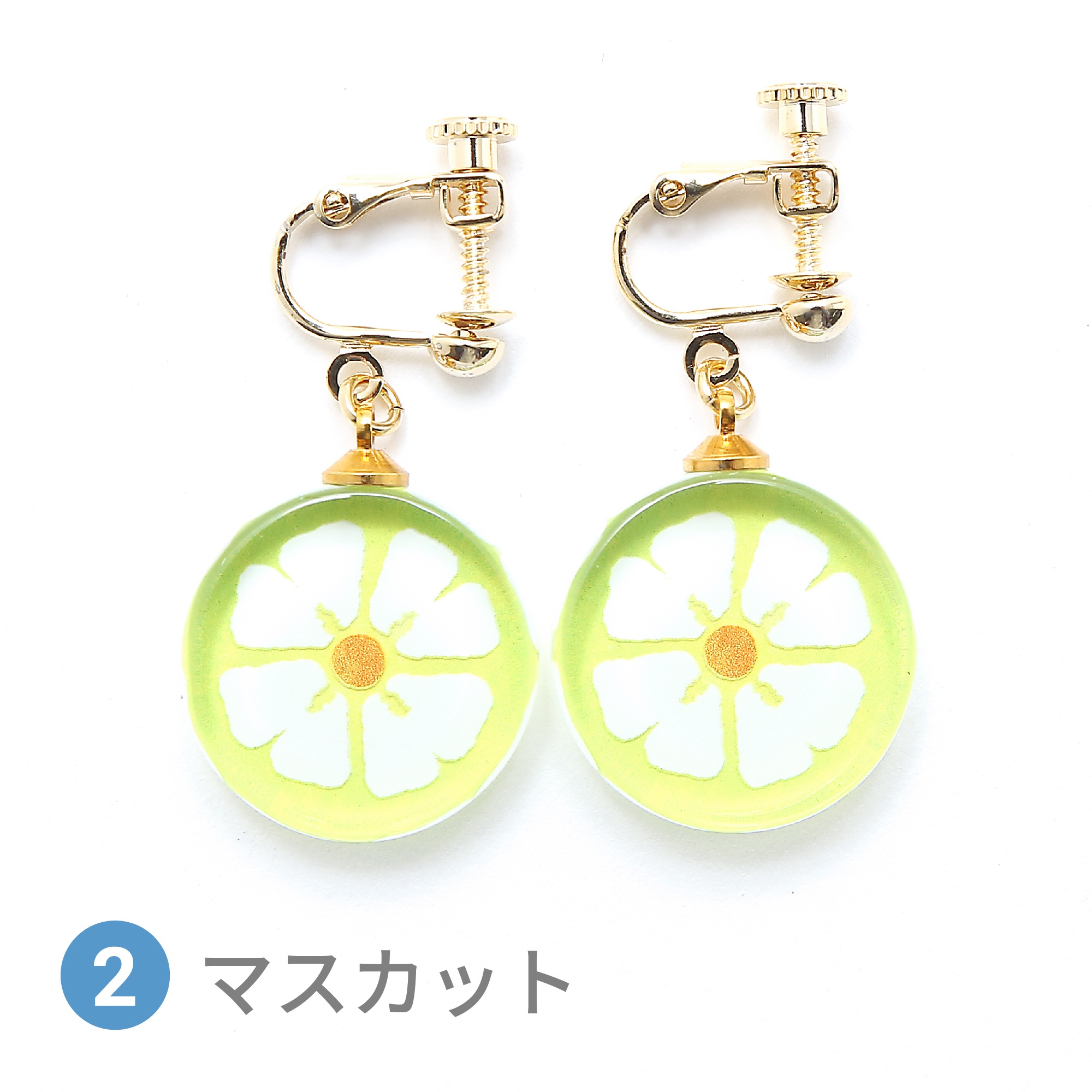 Glass accessories Earring candy muscatel round shape
