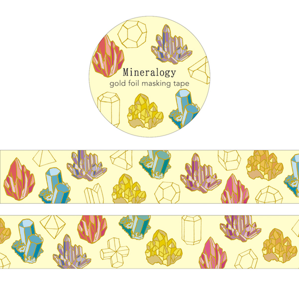 Gold leaf masking tape (Mineralogy)