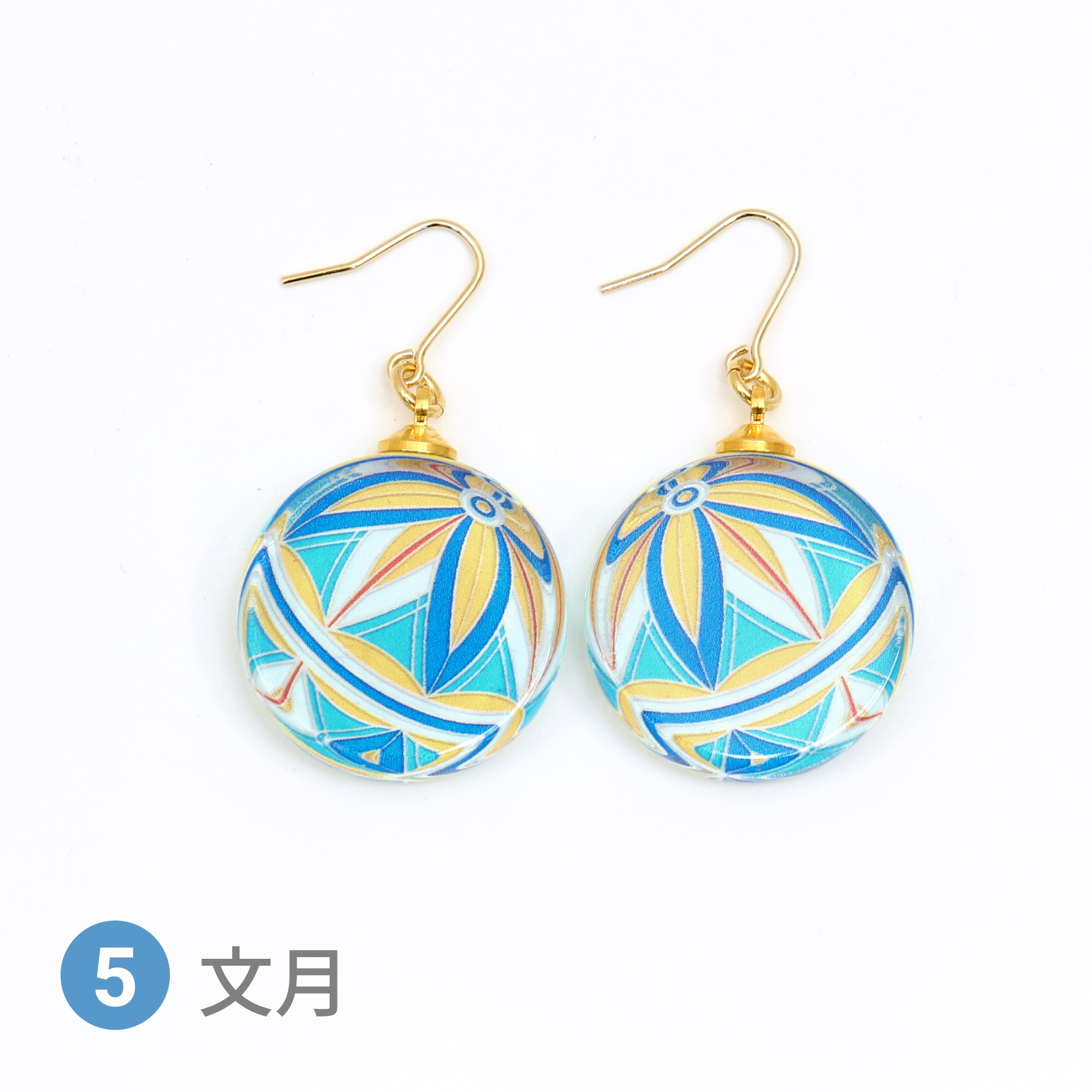 Glass accessories Pierced Earring TEMARI-ss- July round shape