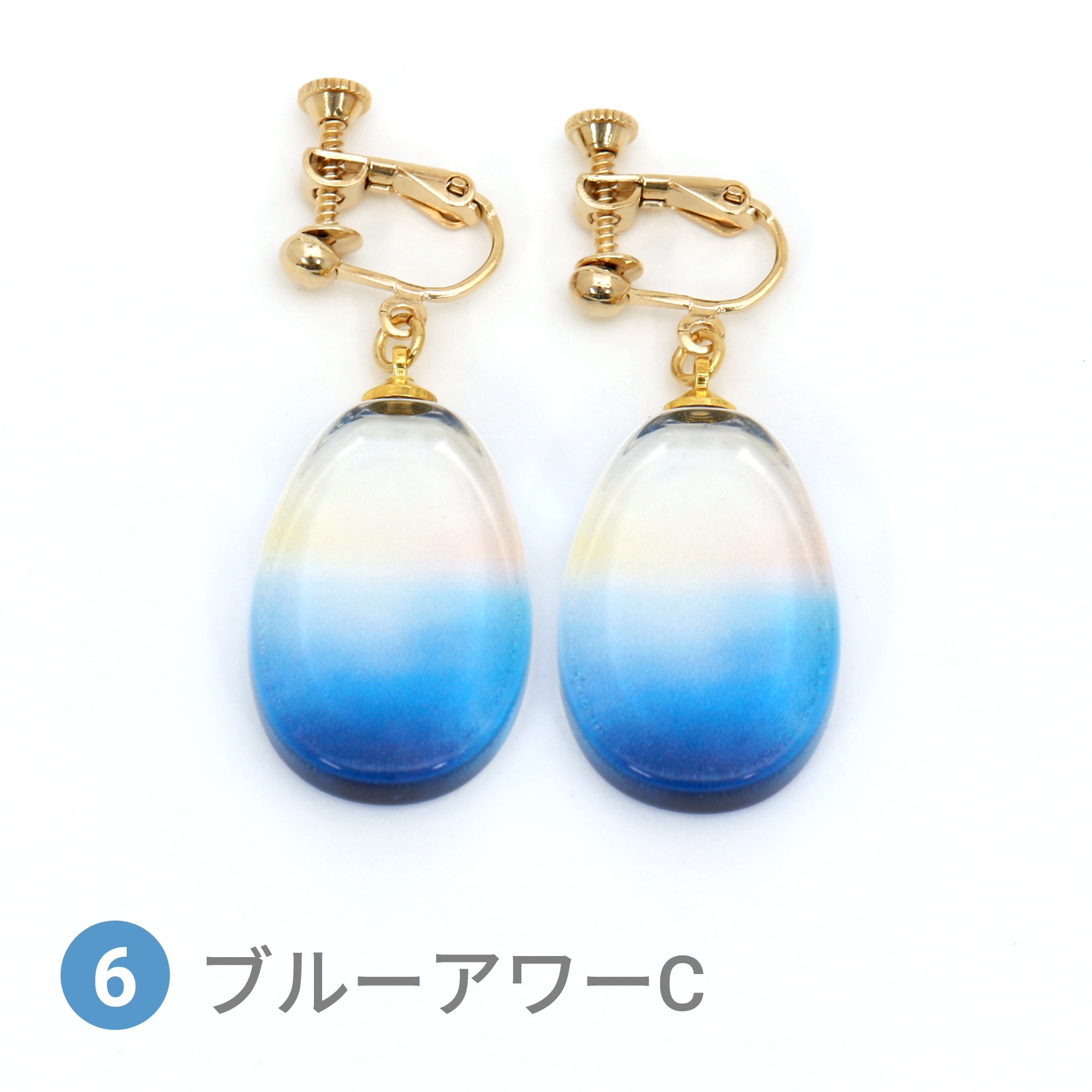 Glass accessories Earring SKY COLOR blue hour C drop shape