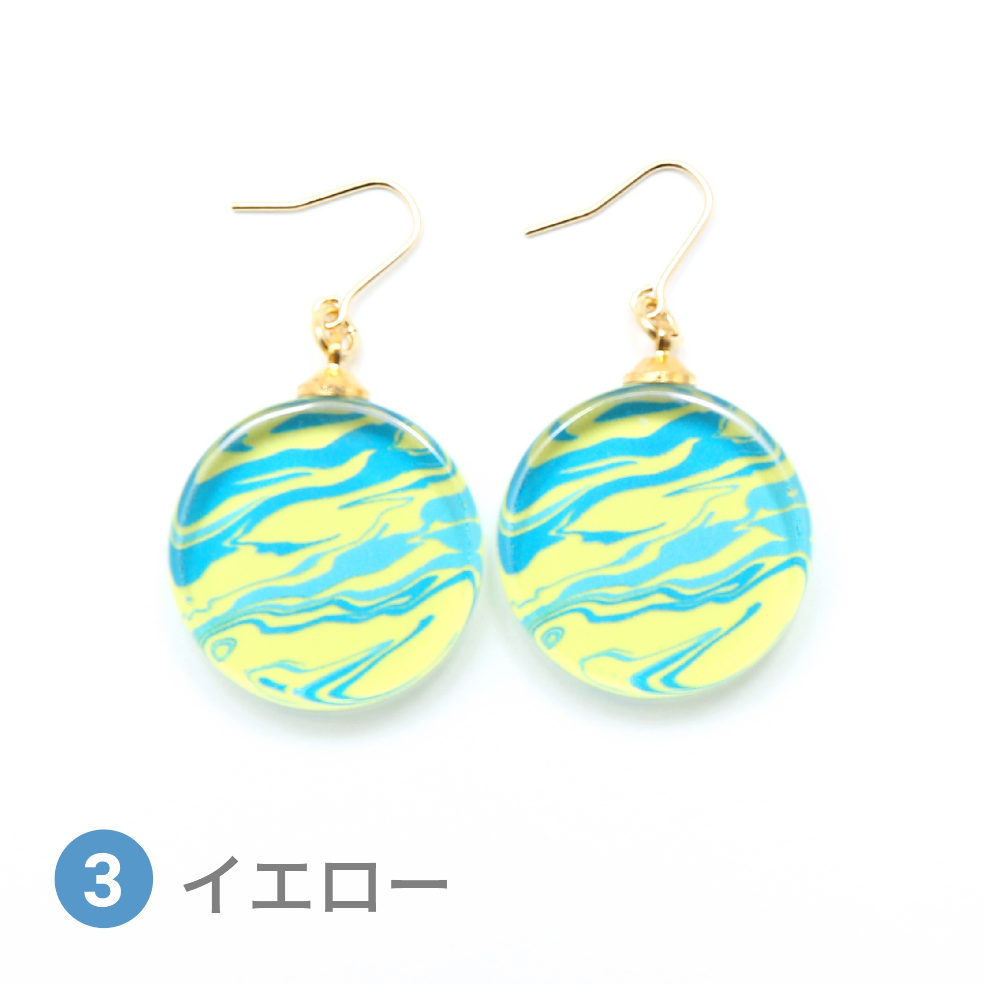 Glass accessories Pierced Earring MARBLE yellow round shape