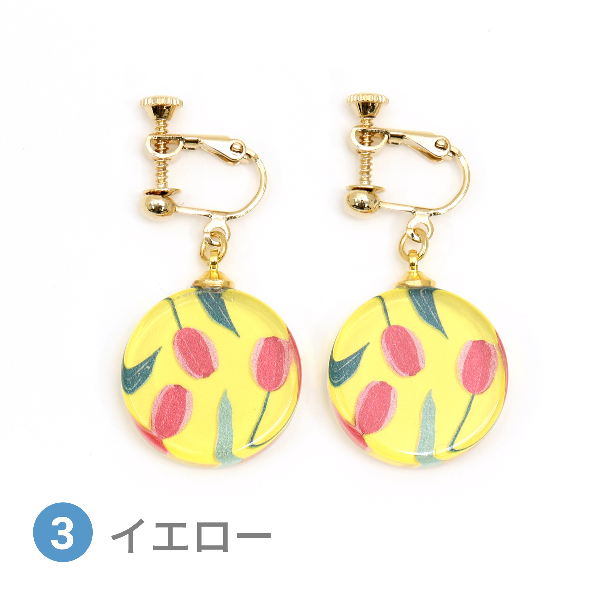 Glass accessories Earring TULIP yellow round shape