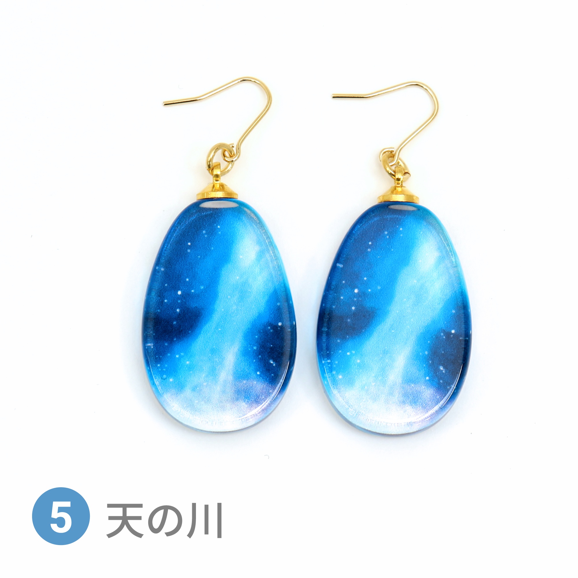 Glass accessories Pierced Earring STARRY SKY Milky Way drop shape