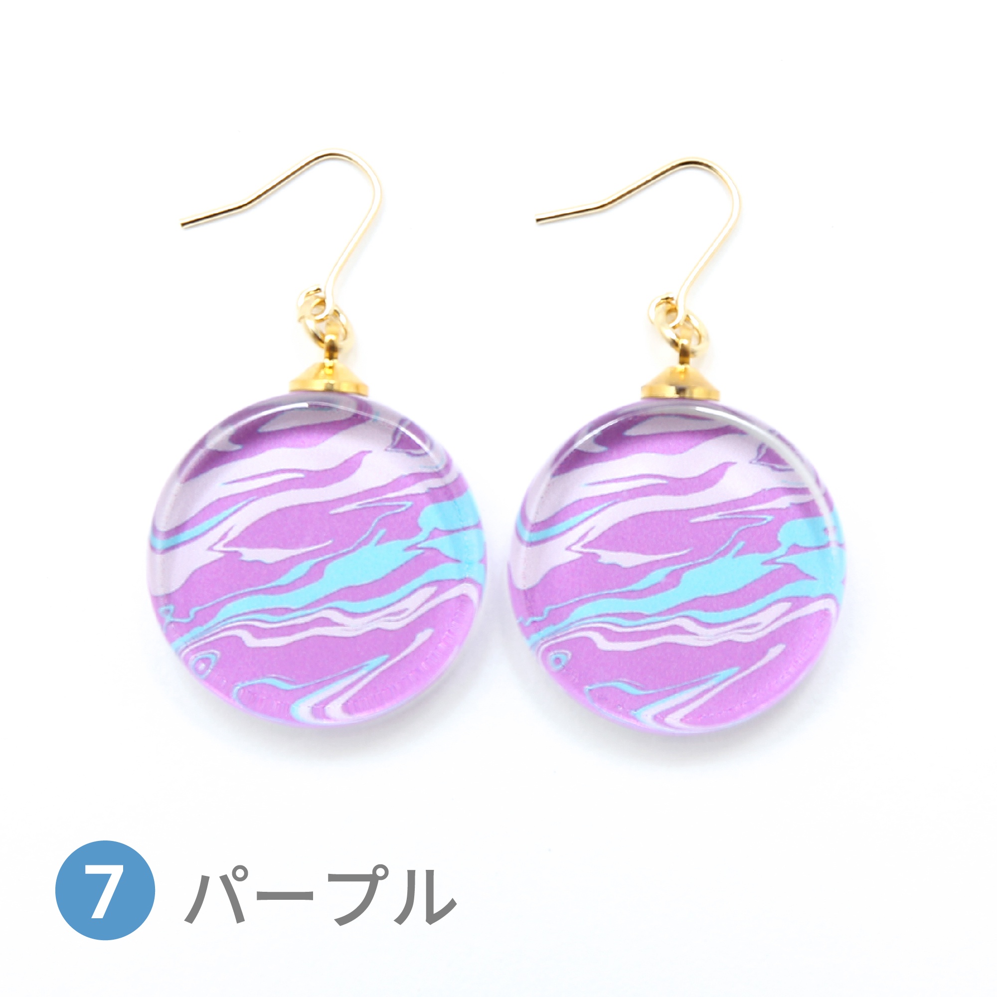 Glass accessories Pierced Earring MARBLE purple round shape