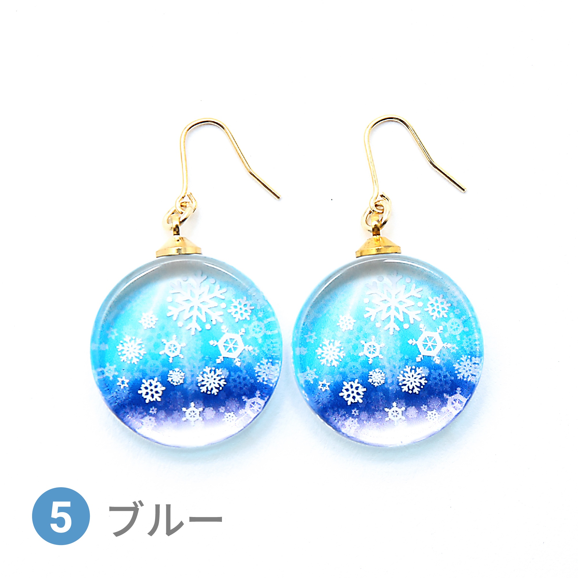Glass accessories Pierced Earring Shiny winter blue round shape