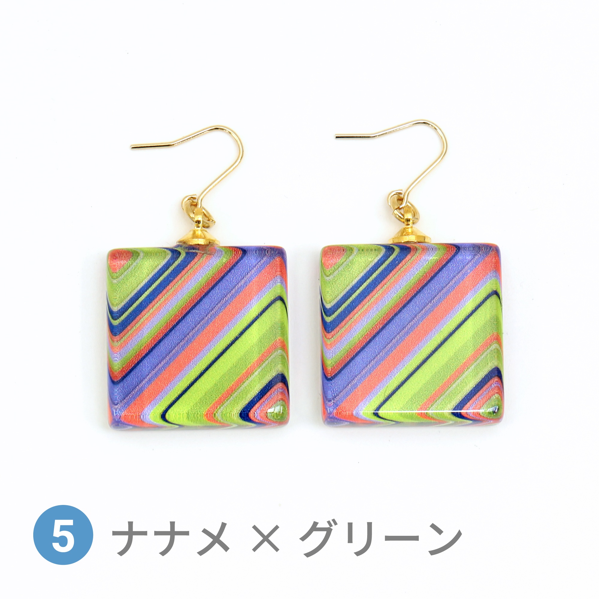Glass accessories Pierced Earring SPEED diagonal&green square shape