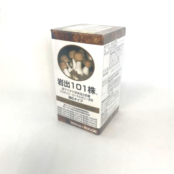 Hime Matsutake Iwade 101 Strains - 300 Capsules