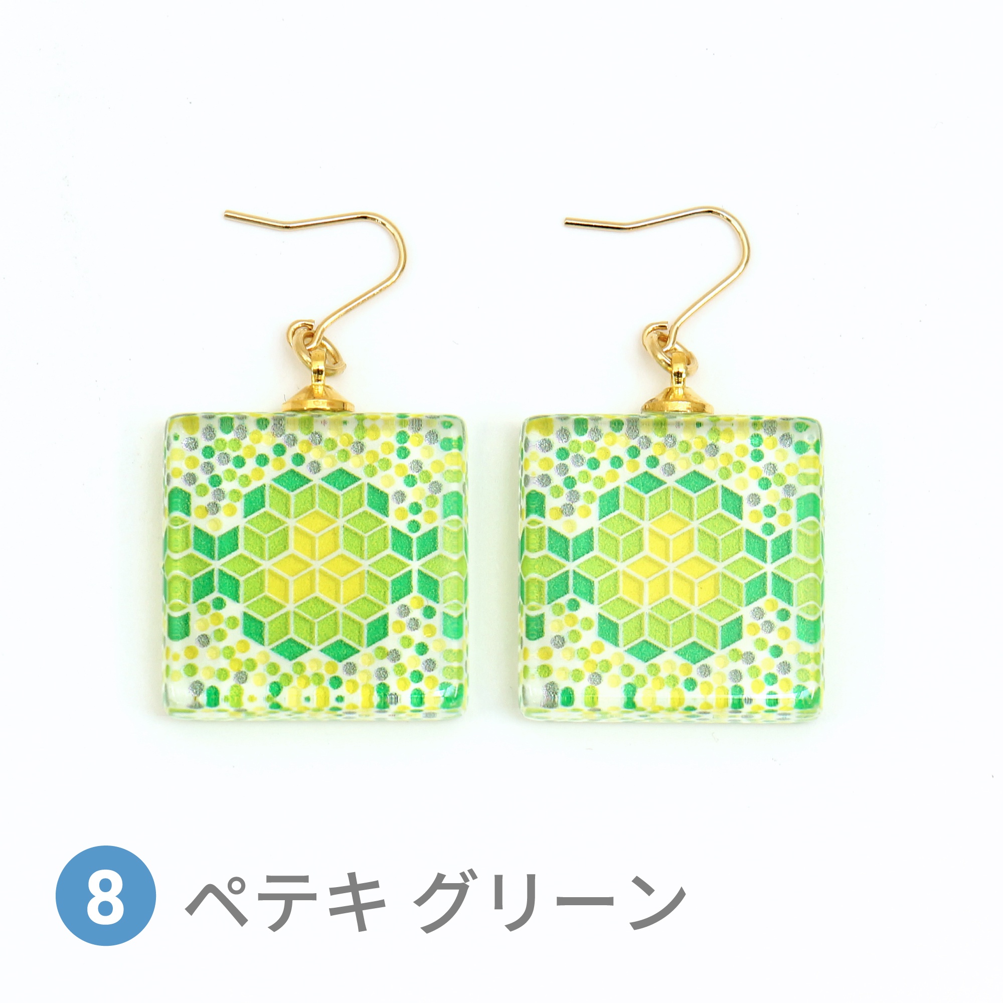 Glass accessories Pierced Earring TURKISH LAMP petech green square shape