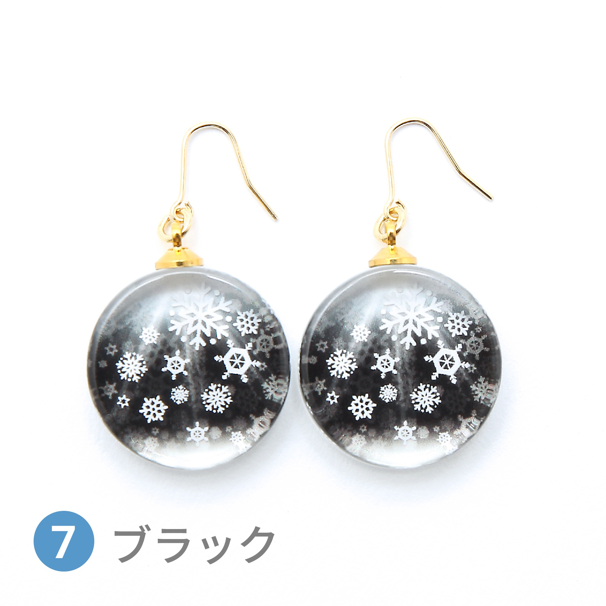 Glass accessories Pierced Earring Shiny winter black round shape