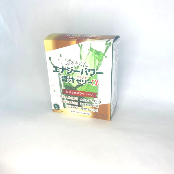 Energy Power Green Juice Grand Jelly alpha - 30 servings for 30 days