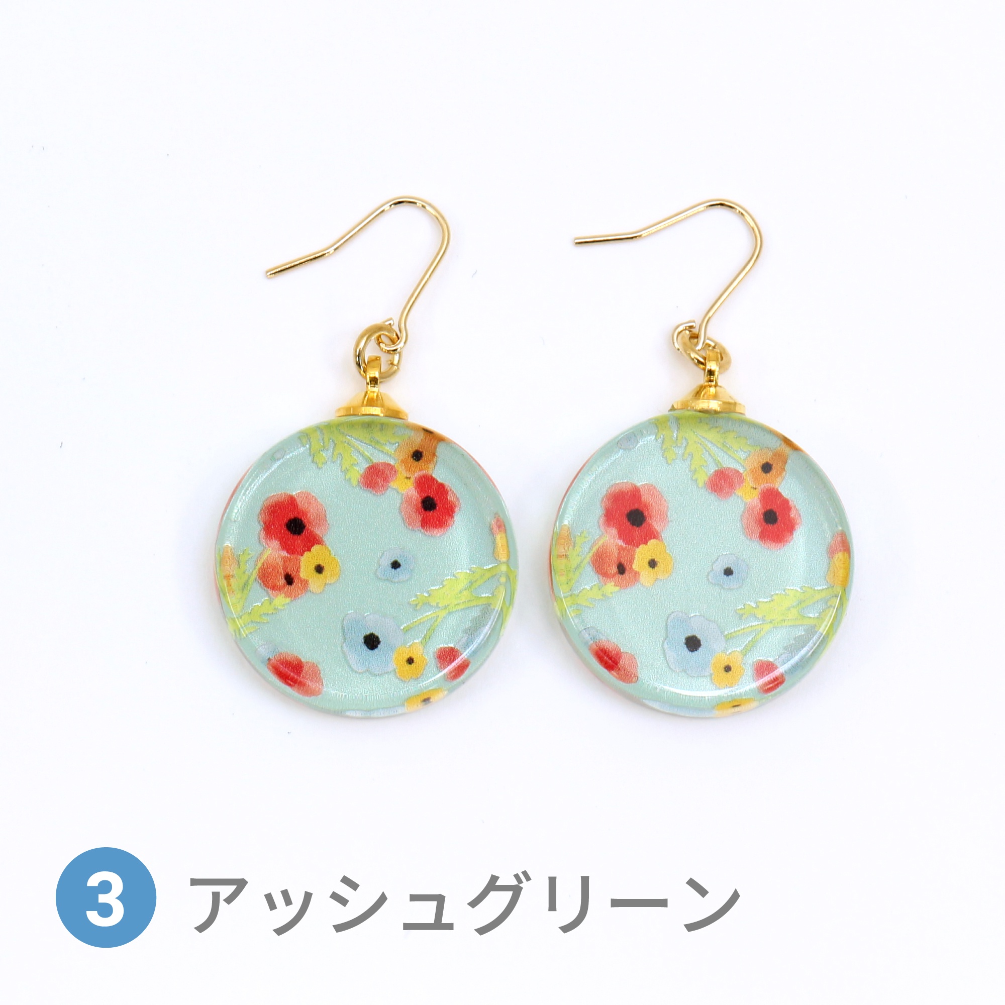 Glass accessories Pierced Earring POPPY ash green round shape