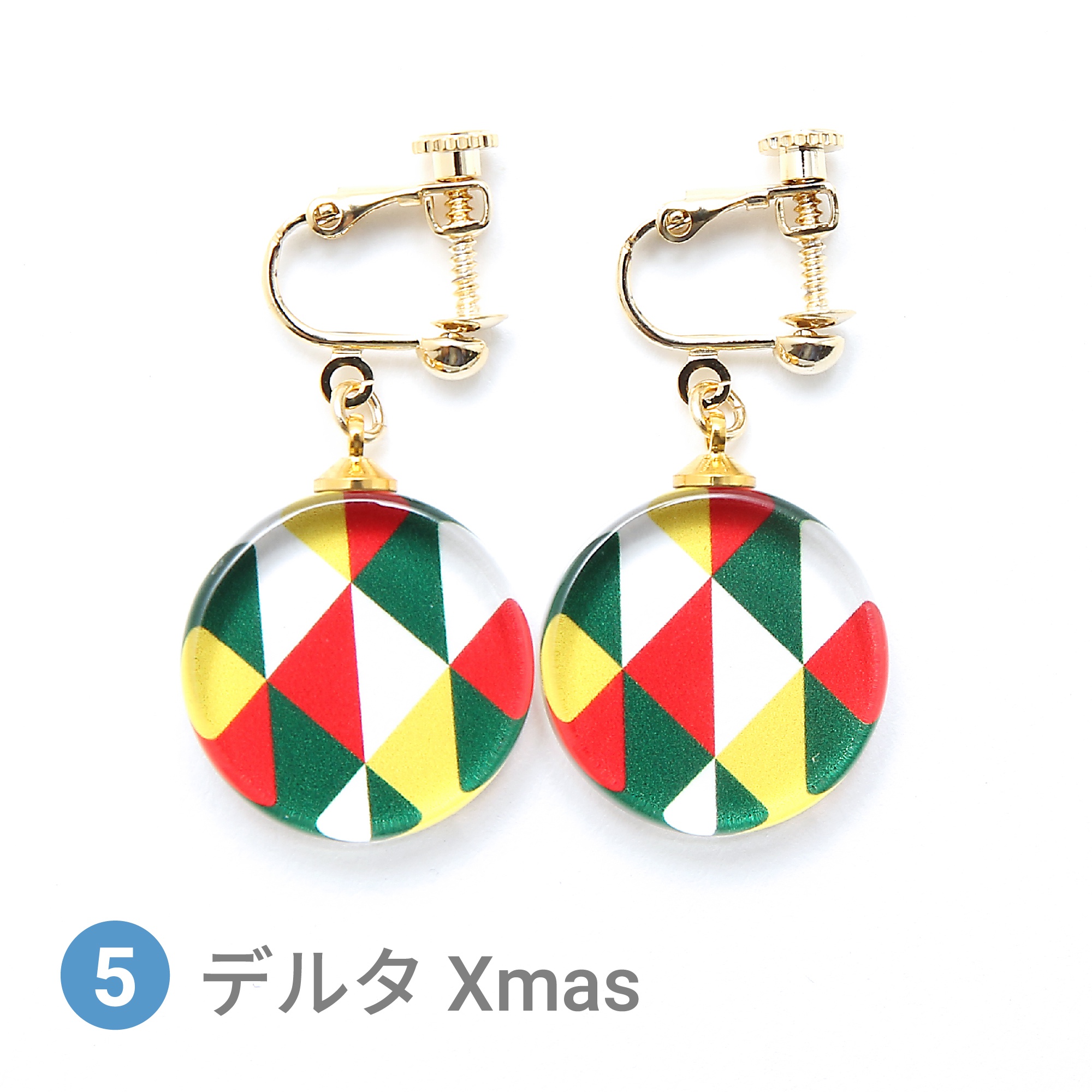 Glass accessories Earring Xmas color delta round shape