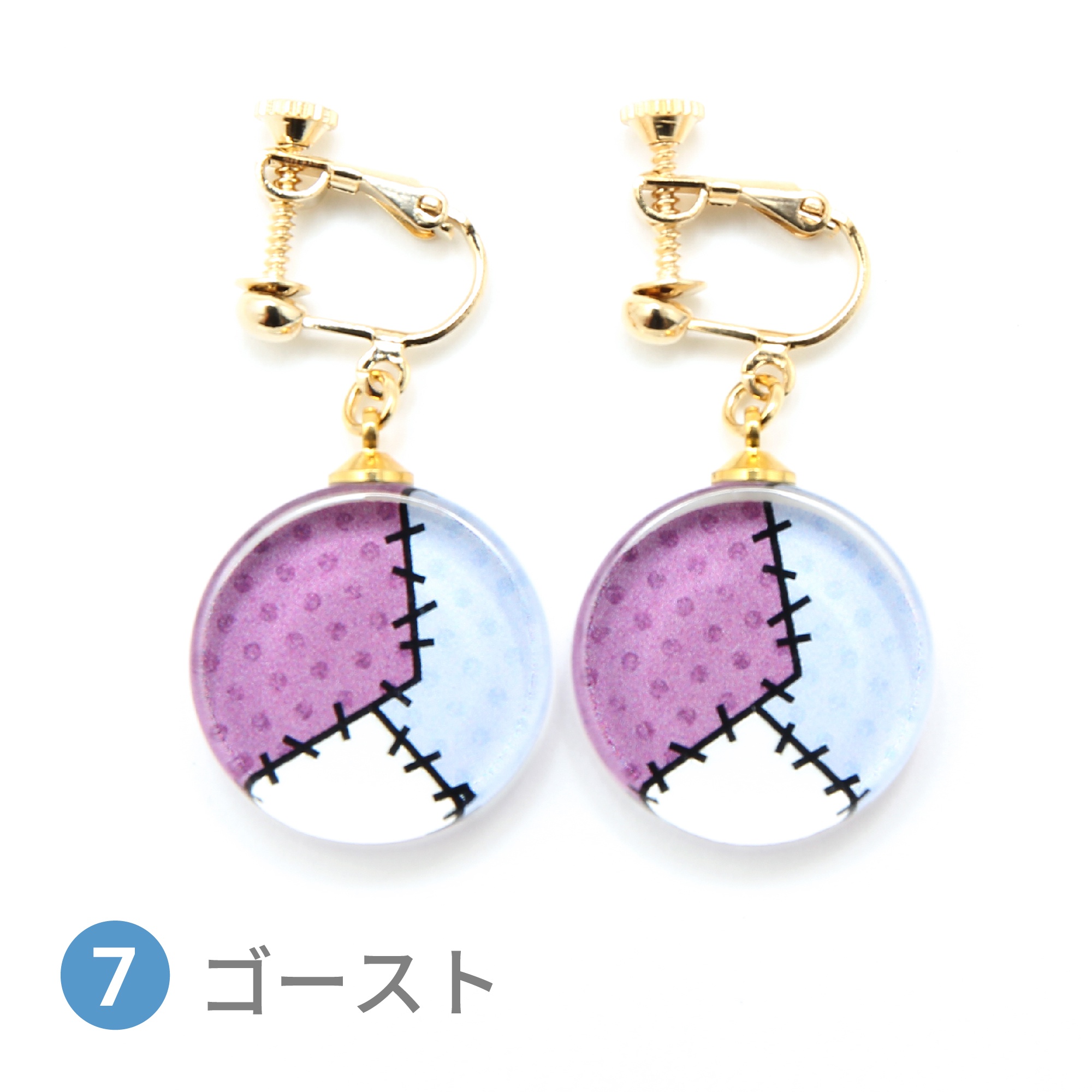 Glass accessories Earring PATCHWORK gohst round shape