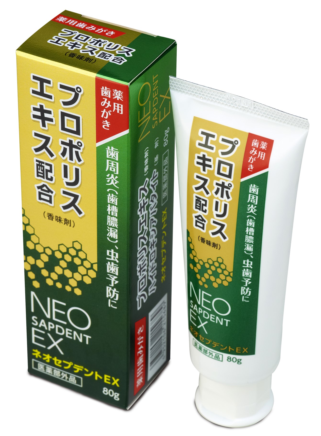 NEO SAPDENT(Medicated toothpaste containing propolis)
