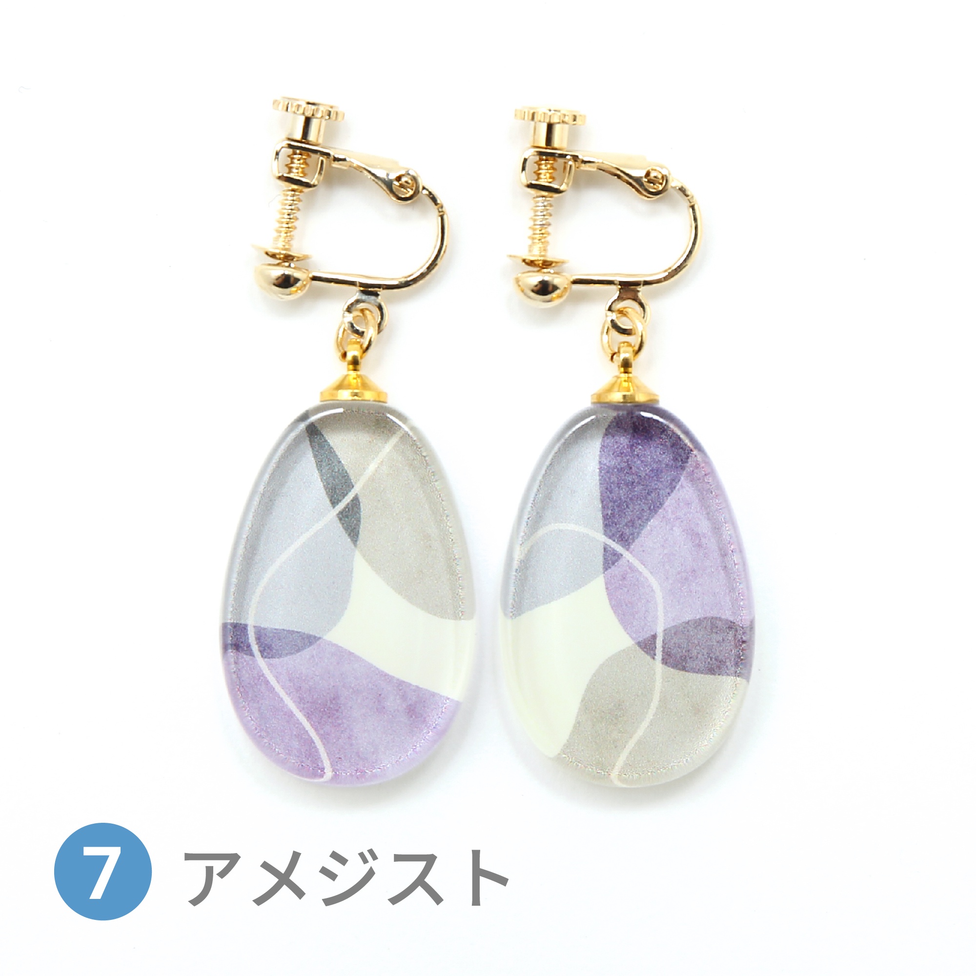 Glass accessories Earring PAINT amethyst drop shape