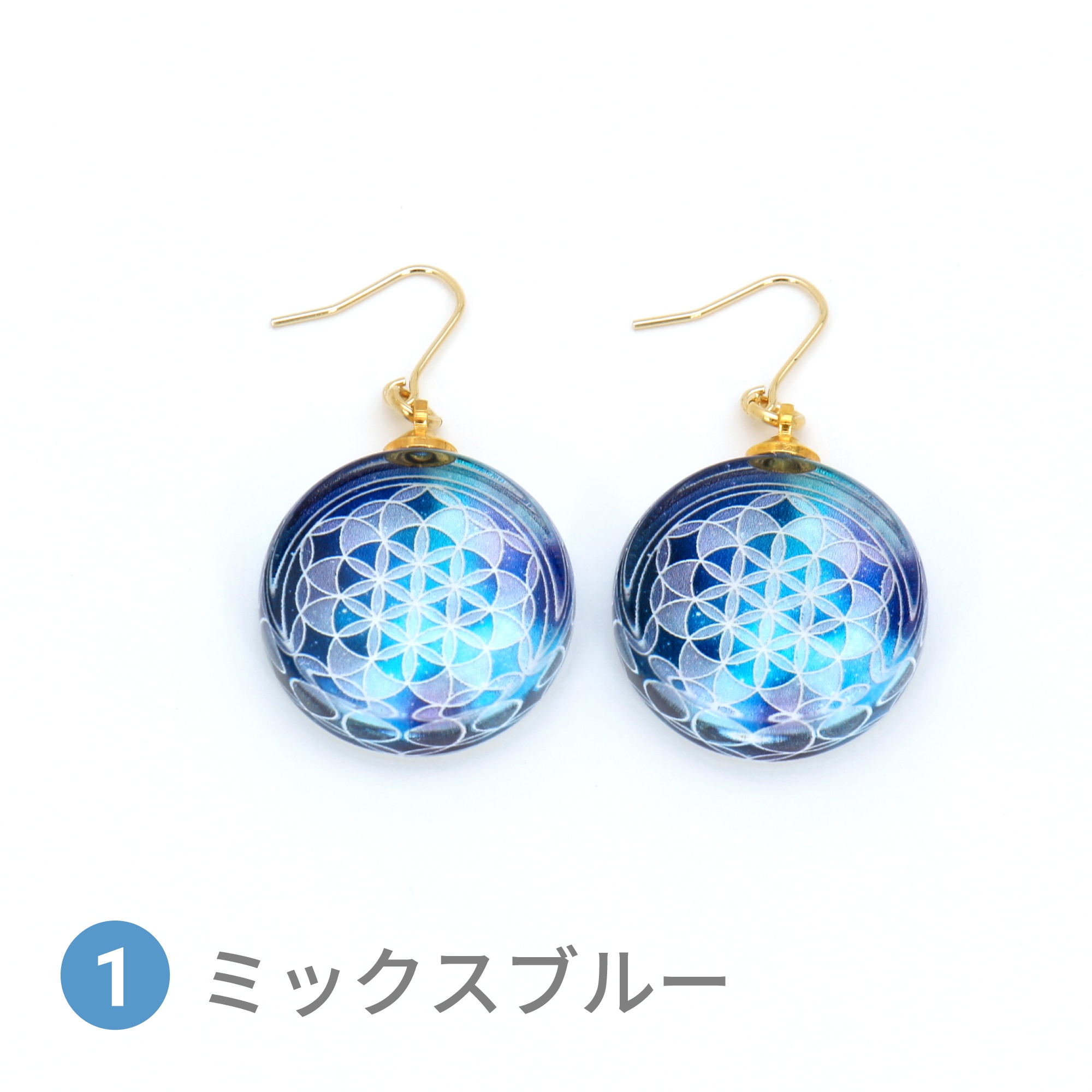 Glass accessories Pierced Earring FLOWER OF LIFE mix blue round shape