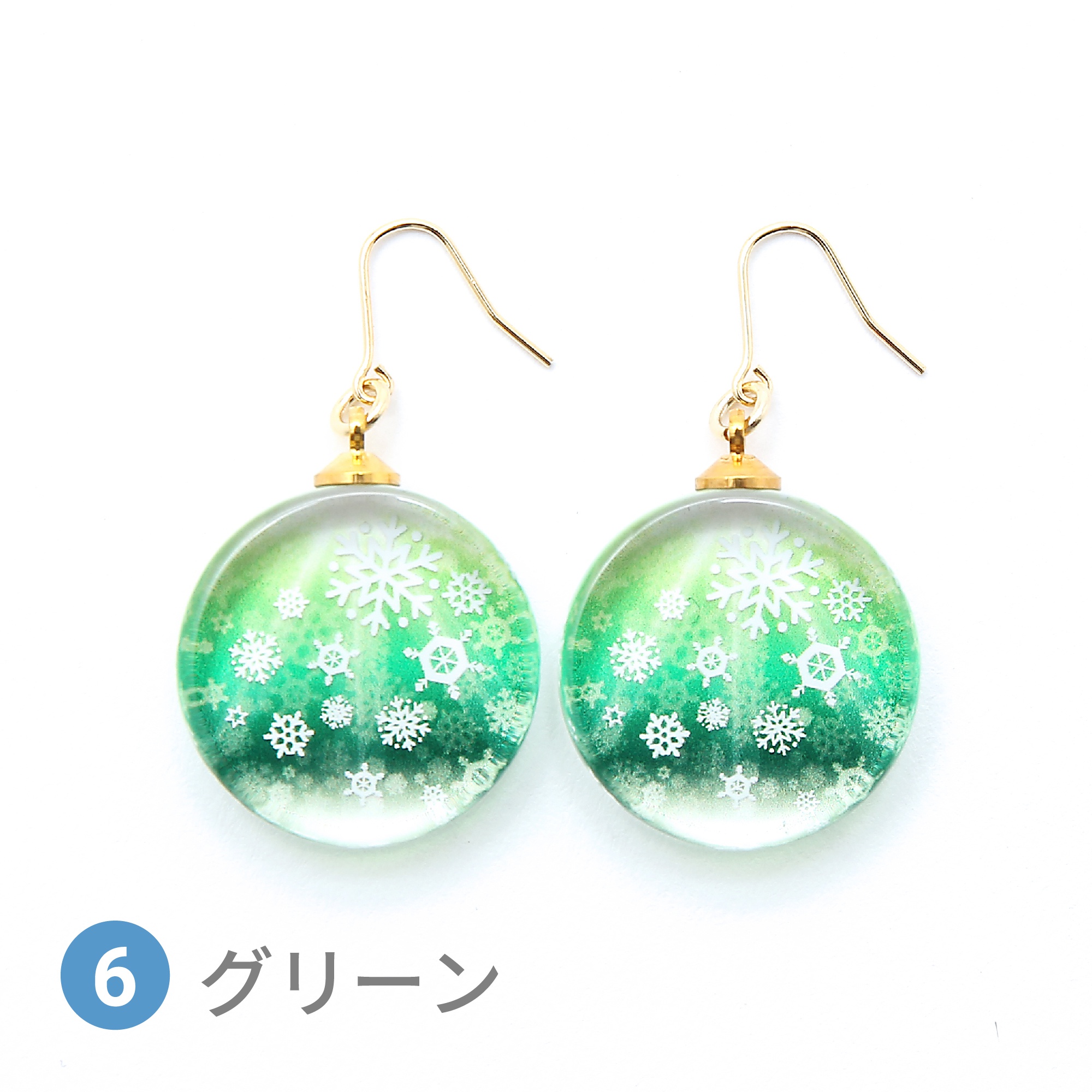 Glass accessories Pierced Earring Shiny winter green round shape